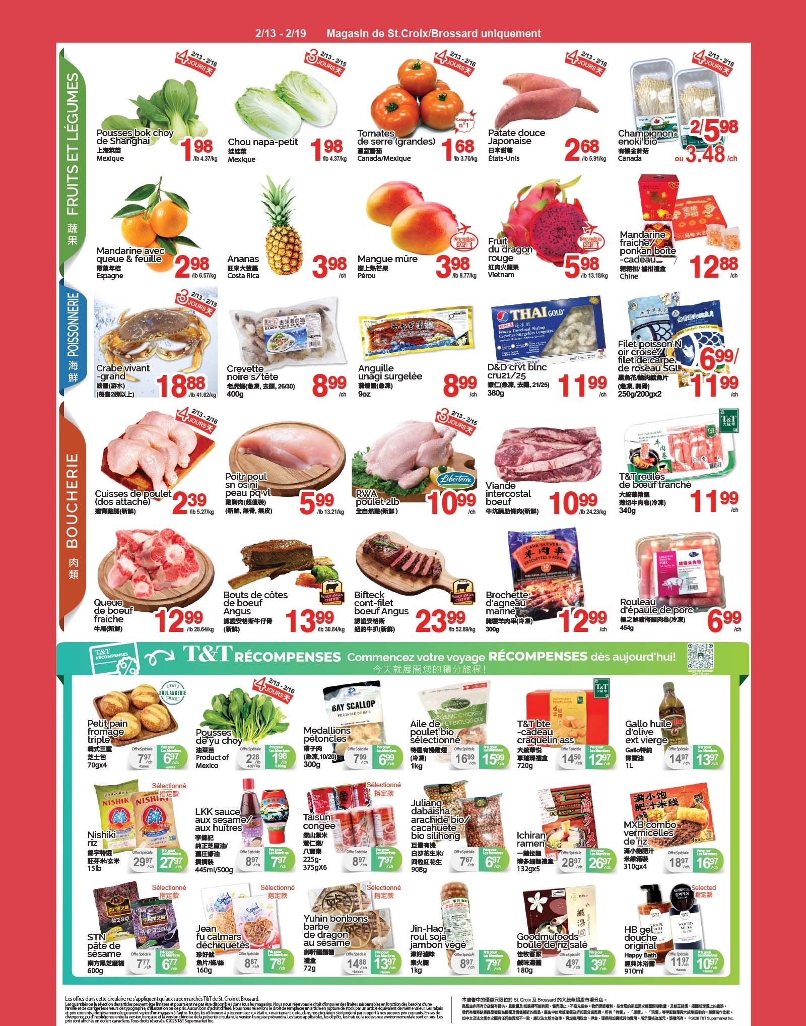 T&T Supermarket weekly flyer specials for Quebec, page 2. Featured items include Shanghai Bok Choy for $1.98/lb, Napa Cabbage for $1.98/lb, large tomatoes for $1.68/lb, and Japanese sweet potatoes for $2.68/lb. Also available are enoki mushrooms for $2.59/lb or 2 for $3.48. Other produce includes mandarins with leaves for $2.98/lb, pineapples for $3.98 each, mangoes for $3.98/lb, and dragon fruit for $5.98/lb. Seafood offers include live crab for $18.88/lb, black tiger shrimp for $8.99/lb, and frozen surimi eel for $8.99/lb. Meat specials feature chicken leg quarters for $2.39/lb, boneless skinless chicken breast for $5.99/lb, whole chicken for $10.99 each, beef oxtail for $12.99/lb, Angus beef short ribs for $13.99/lb, Angus beef flank steak for $23.99/lb, lamb brochettes for $12.99/300g, and sliced beef for $11.99/340g. The flyer also highlights T&T Rewards with offers like triple points on bakery items. Additional products include D&D diced shrimp for $11.99/380g, frozen fish fillet for $6.99/250g, and olive oil for $14.97/1L or $13.97/L. Other specials include instant rice noodles for $18.97 or $16.97/310g, sesame paste for $7.77 or $6.77/600g, dried shredded squid for $8.87 or $7.87/72g, and bonbons with sesame for $14.88 or $13.97/72g. Also featured are Japanese rice for $29.97/15lb, LKK sesame oil for $8.97 or $7.97/500g, Taisun congee for $8.97 or $7.97/375g, Jin-Hao dried shredded squid for $8.87 or $7.87/160g, and Goodmoufs salad bowl for $4.97 or $3.97/180g. Personal care items include HB gel body wash for $11.97 or $10.97/910ml.