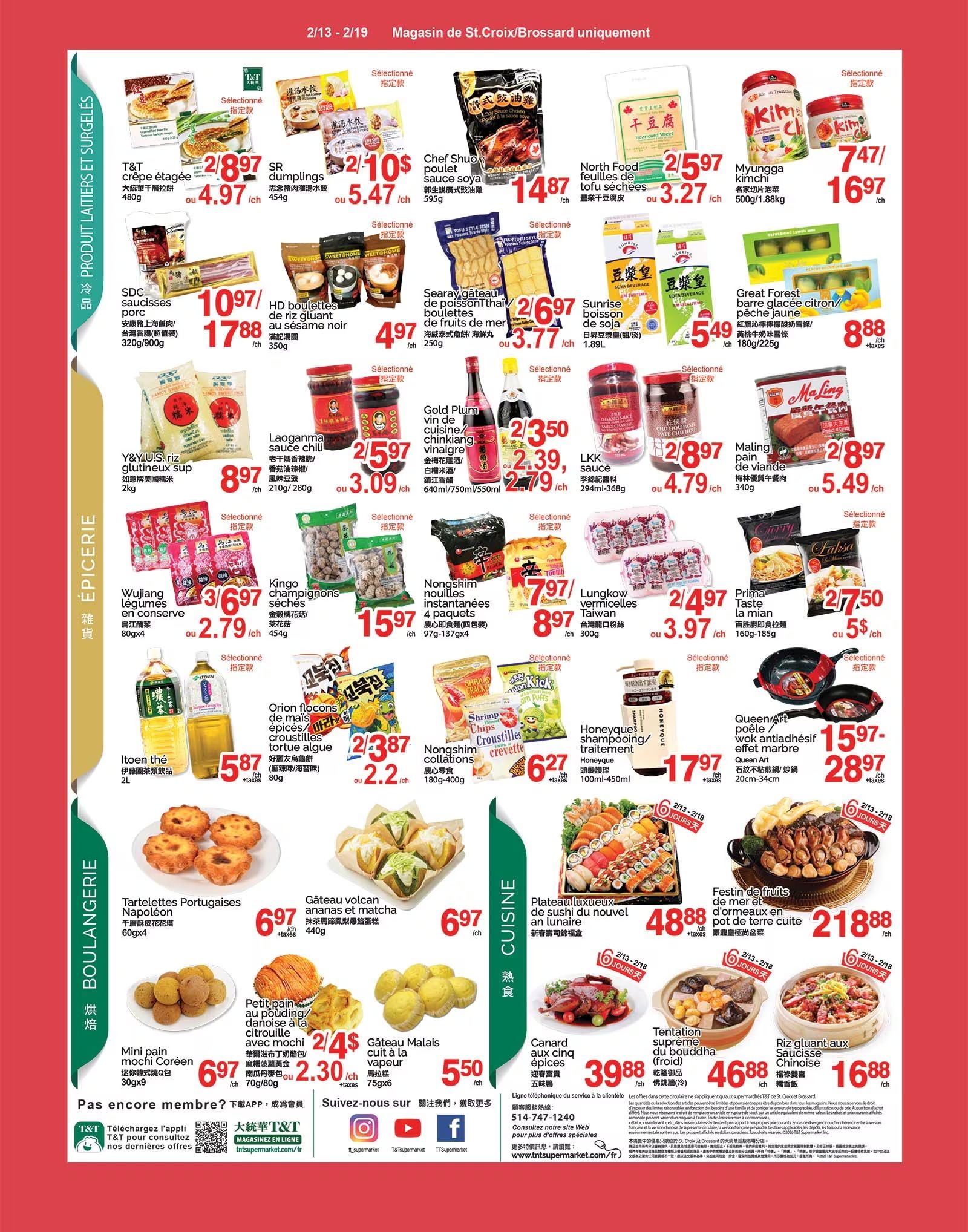 T & T Supermarket weekly flyer specials for Quebec, page 3. Featured items include T&T crepes for $4.97, SR dumplings for $5.47, Chef Shuo chicken potstickers for $14.87, North Food tofu slices for $3.27, and Myungga kimchi for $16.97. Also available are SDC pork for $17.88, HD rice dumplings for $4.97, Searay fish boulettes for $3.77, Sunrise soy beverage for $5.49, and Great Forest peach juice for $8.88. Other grocery items include Y&Y rice for $8.97, Laoganma sauce chili for $3.09, Gold Plum wine vinegar for $2.39, LKK sauce for $4.79, and Maling pain de viande for $5.49. Bakery and prepared foods include Wujiang canned vegetables for $2.79, Kingo dried mushrooms for $15.97, Nongshim instant noodles for $8.97, Lungkow vermicelli for $3.97, Orien flocon chips for $2.20, Nongshim collations for $6.27, Honeyque shampoo/treatment for $17.97, Queen Art wok for $28.97. Portuguese Napoleon tarts are $6.97, mini mochi coreen are $6.97, pineapple matcha cakes are $6.97, and Malais steamed cakes are $5.50. Cuisine section features luxury sushi platters for $48.88, duck confit for $218.88, spiced duck for $39.88, and Chinese rice dumplings for $16.88.