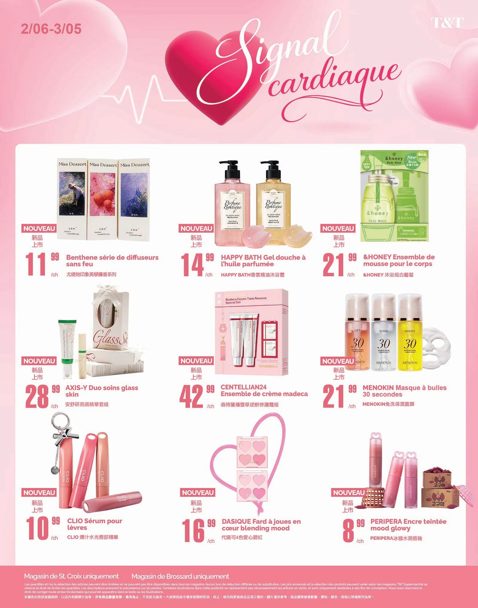 T&T Supermarket weekly flyer specials page 10, featuring a variety of beauty and personal care products. Offers include Benthene aroma diffusers for $11.99, HAPPY BATH perfumed oil body wash for $14.99, and &HONEY body wash sets for $21.99. Also featured are AXIS-Y duo glass skin set for $28.99, CENTELLIAN24 Madeca cream time reverse special set for $42.99, and MENOKIN 30-second bubble mask for $21.99. Additional items are CLIO serum for lips at $10.99, DASIQUE mood blending blush for $16.99, and PERIPERA tinted mood glossy ink for $8.99. The flyer highlights new arrivals with a 'Nouveau' tag on many products.