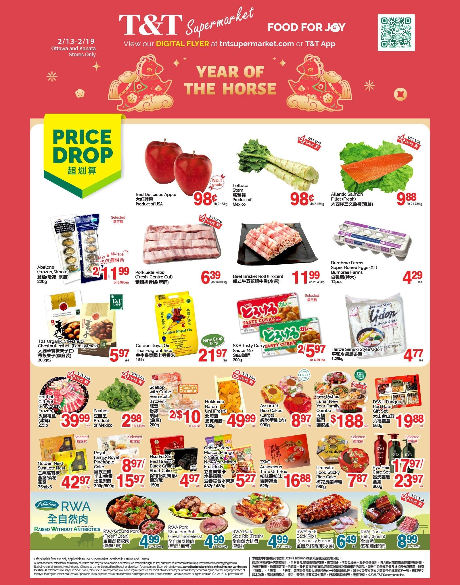 T & T Supermarket - Ontario - Ottawa & Kanata - Weekly Flyer Specials
