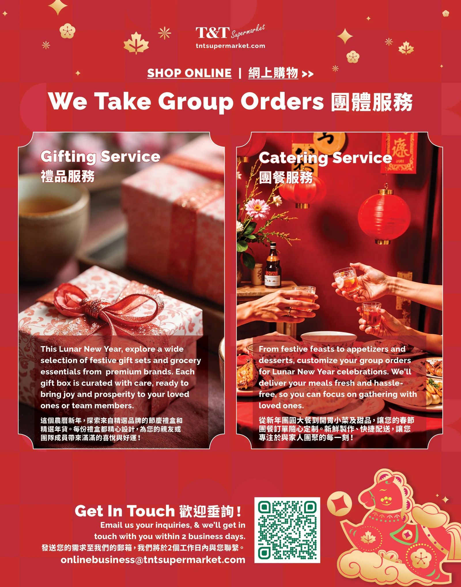 T&T Supermarket flyer page 12, advertising group orders for Lunar New Year. Features a 'Gifting Service' section with a beautifully wrapped gift box, offering a wide selection of festive gift sets and grocery essentials from premium brands. Also highlights a 'Catering Service' for Lunar New Year celebrations, with options from festive feasts to appetizers and desserts, promising fresh and hassle-free meal delivery. Contact information for inquiries is provided via email at onlinebusiness@tntsupermarket.com, with a promise of a response within 2 business days. A QR code is included for easy access.