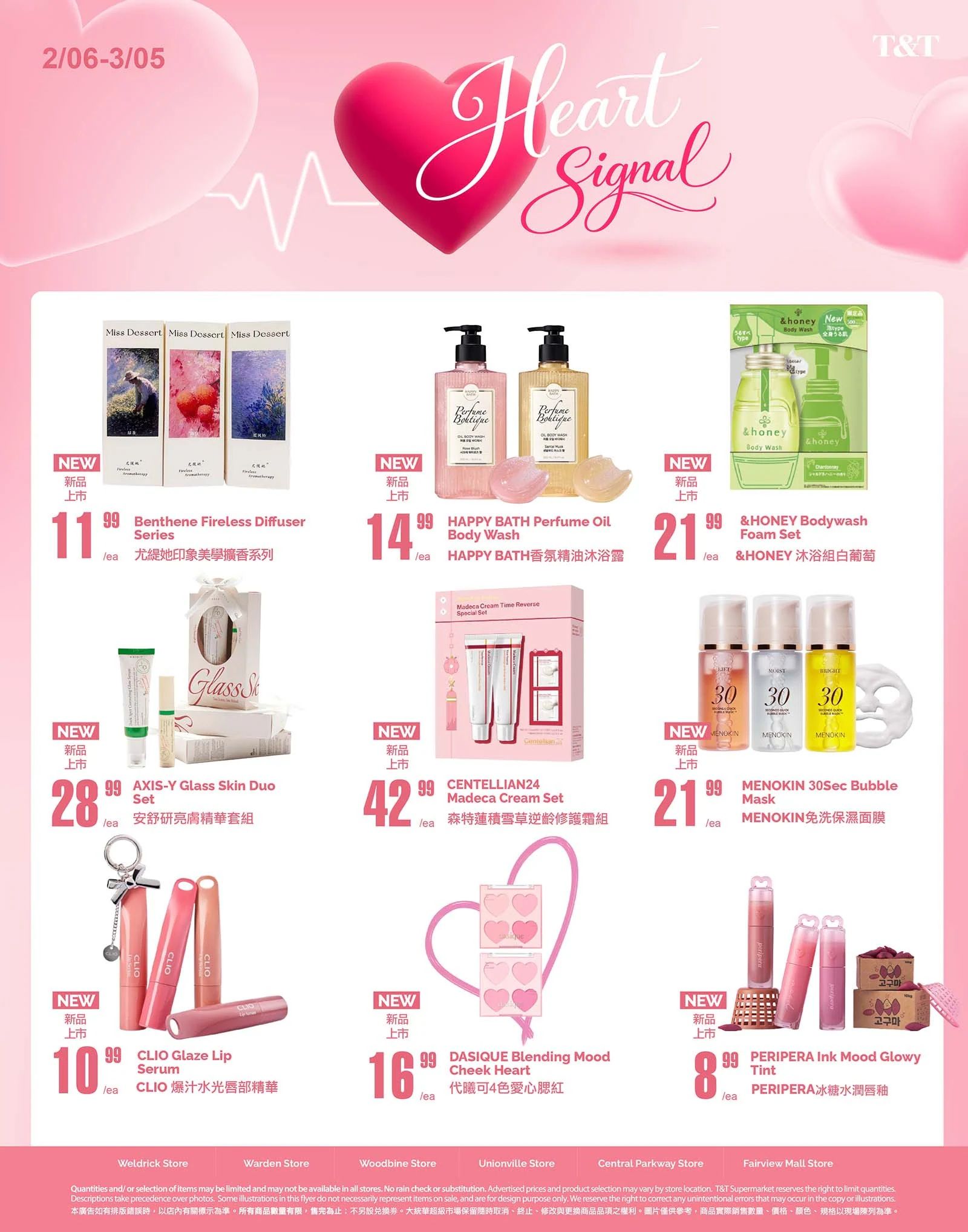 Page 11 of the T&T Supermarket flyer features a 'Heart Signal' theme with various beauty and personal care products. New items include Benthene Fireless Diffuser Series for $11.99, HAPPY BATH Perfume Oil Body Wash for $14.99, &HONEY Bodywash Foam Set for $21.99, CENTELLIAN24 Madeca Cream Set for $42.99, MENOKIN 30Sec Bubble Mask for $21.99, CLIO Glaze Lip Serum for $10.99, DASIQUE Blending Mood Cheek Heart for $16.99, and PERIPERA Ink Mood Glowy Tint for $8.99. Other featured items are AXIS-Y Glass Skin Duo Set for $28.99.