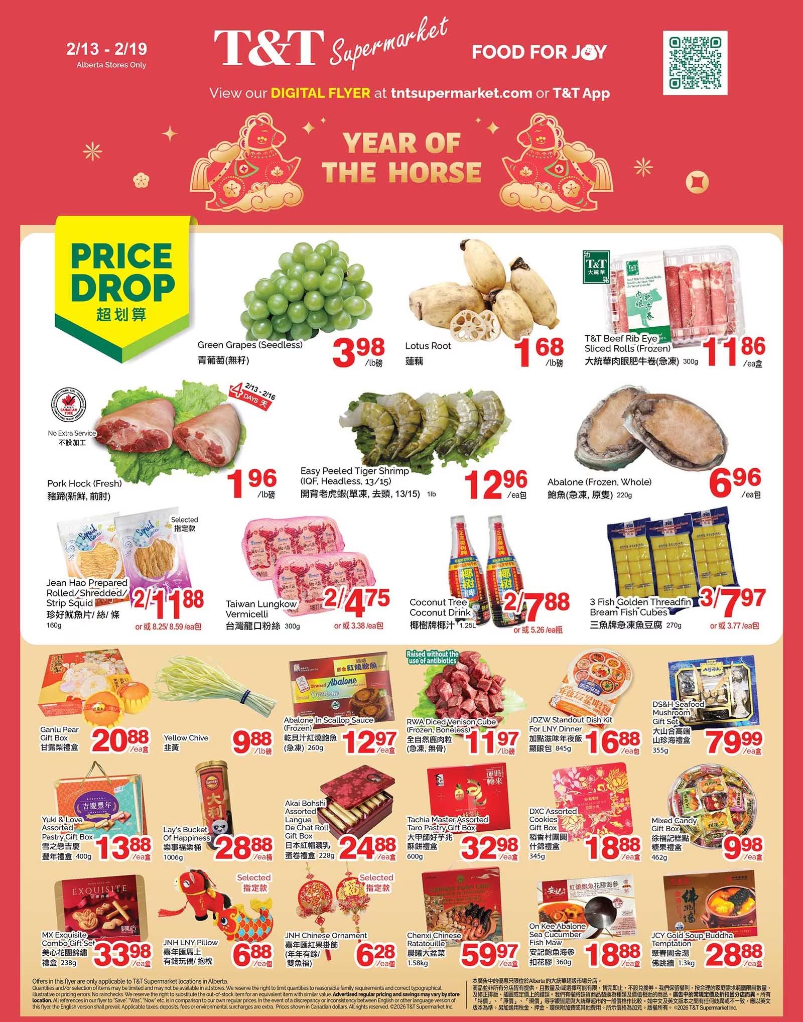 T & T Supermarket - Alberta - Weekly Flyer Specials