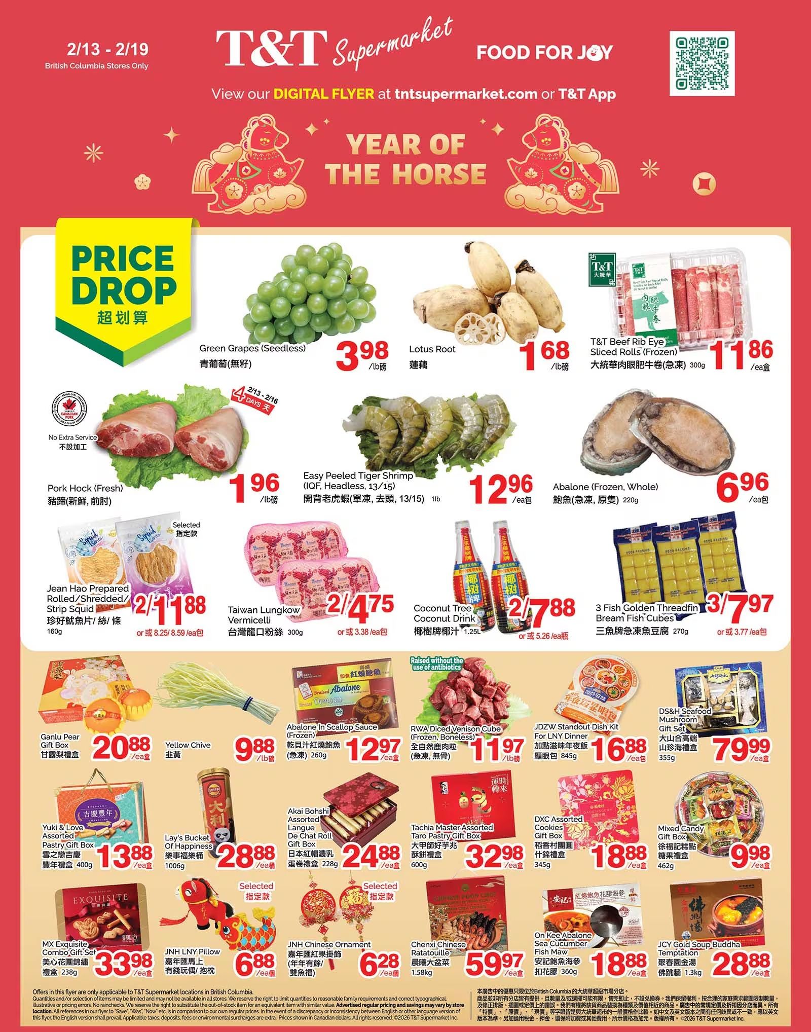 T & T Supermarket - British Columbia - Weekly Flyer Specials