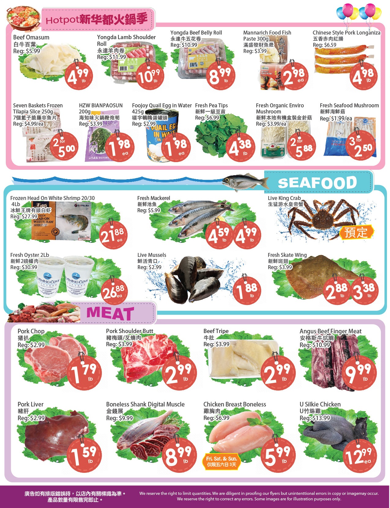 Fresh Palace Supermarket weekly flyer specials page 4 features a 'Hotpot New Year Specials' section with Beef Omasum for $4.99/lb, Yongda Lamb Shoulder Roll for $10.99/lb, Yongda Beef Belly Roll for $8.99/lb, Mannarich Food Paste for $2.98 each, and Chinese Style Pork Longaniza for $4.98/lb. Also available are Seven Baskets Frozen Tilapia Slice 250g for 2 for $5.00, HZW BIANPAOSUN 200g for $1.98 each, Foojoy Quail Egg in Water for $1.98 each, Fresh Pea Tips for $4.38/lb, Fresh Organic Enviro Mushroom for 2 for $5.88, and Fresh Seafood Mushroom for 3 for $2.50. The 'Seafood' section includes Fresh Mackerel for $4.59/lb, Live King Crab for $4.99/lb, and Fresh Skate Wing for $2.88-$3.38. The 'Meat' section offers Pork Chop for $1.79/lb, Pork Shoulder Butt for $2.99/lb, Beef Tripe for $2.99/lb, Angus Beef Finger Meat for $9.99/lb, Pork Liver for $1.59/lb, Boneless Shank Digital Muscle for $8.99/lb, Chicken Breast Boneless for $5.99/lb (available Fri, Sat, & Sun only), and U Silkie Chicken for $12.99 each.