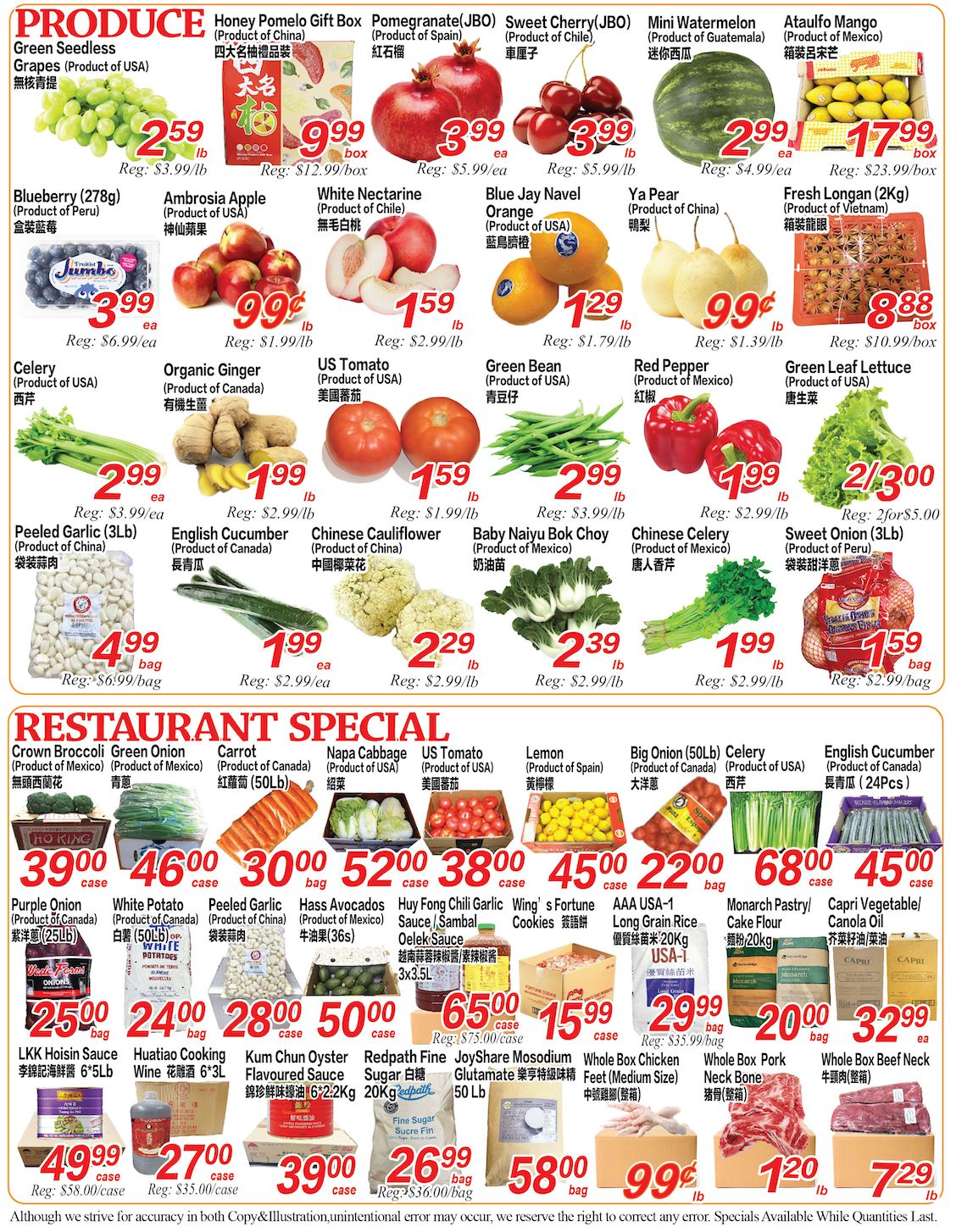 Superking Supermarket weekly flyer specials, page 2. Produce section features Green Seedless Grapes for $2.59/lb, Honey Pomegranate Gift Box for $9.99/box, Pomegranate (JBO) for $3.99 ea, Sweet Cherry (JBO) for $3.99 ea, Mini Watermelon for $2.99 ea, and Ataulfo Mango for $17.99/box. Also available are Blueberry (278g) for $3.99 ea, Ambrosia Apple for $0.99/lb, White Nectarine for $1.59/lb, Blue Jay Navel Orange for $1.29/lb, Ya Pear for $0.99/lb, and Fresh Longan (2kg) for $8.88/box. Additional produce includes Celery for $2.99 ea, Organic Ginger for $1.99/lb, US Tomato for $1.59/lb, Green Bean for $2.99/lb, Red Pepper for $1.99/lb, and Green Leaf Lettuce for $1.59/lb. Also featured are Peeled Garlic (3lb) for $4.99/bag, English Cucumber for $1.99 ea, Chinese Cauliflower for $2.29/lb, Baby Naiyu Bok Choy for $2.39/lb, Chinese Celery for $1.99/lb, and Sweet Onion (3lb) for $1.59/bag. The Restaurant Special section includes Crown Broccoli for $39.00/case, Green Onion for $46.00/case, Carrot (50lb) for $30.00/case, Napa Cabbage for $52.00/case, US Tomato for $38.00/case, Lemon for $45.00/case, Big Onion (50lb) Celery for $22.00/bag, and English Cucumber (24pcs) for $68.00/case. Other restaurant specials are Purple Onion (25lb) for $25.00/bag, White Potato for $24.00/case, Peeled Garlic for $28.00/case, Hass Avocados for $50.00/case, Huy Fong Chili Garlic Sauce/Sambal Oelek Sauce for $65.00/case, Wing's Fortune Cookies for $15.99/case, AAA USA-1 Long Grain Rice (20kg) for $29.99/bag, Monarch Pastry/Cake Flour (20kg) for $20.00/bag, and Capri Vegetable/Canola Oil for $32.99 ea. Additional items include LKK Hoisin Sauce for $49.99/case, Huatiag Cooking Wine for $27.00/case, Kim Chun Oyster Flavoured Sauce for $39.00/case, Redpath Fine Sugar (20kg) for $26.99/bag, JoyShare Mosodium Glutamate for $58.00/bag, and Whole Box Pork Neck Bone for $0.99/lb. Finally, Whole Box Beef Neck for $1.20/lb and Whole Box Beef Neck for $7.29/lb are also available.