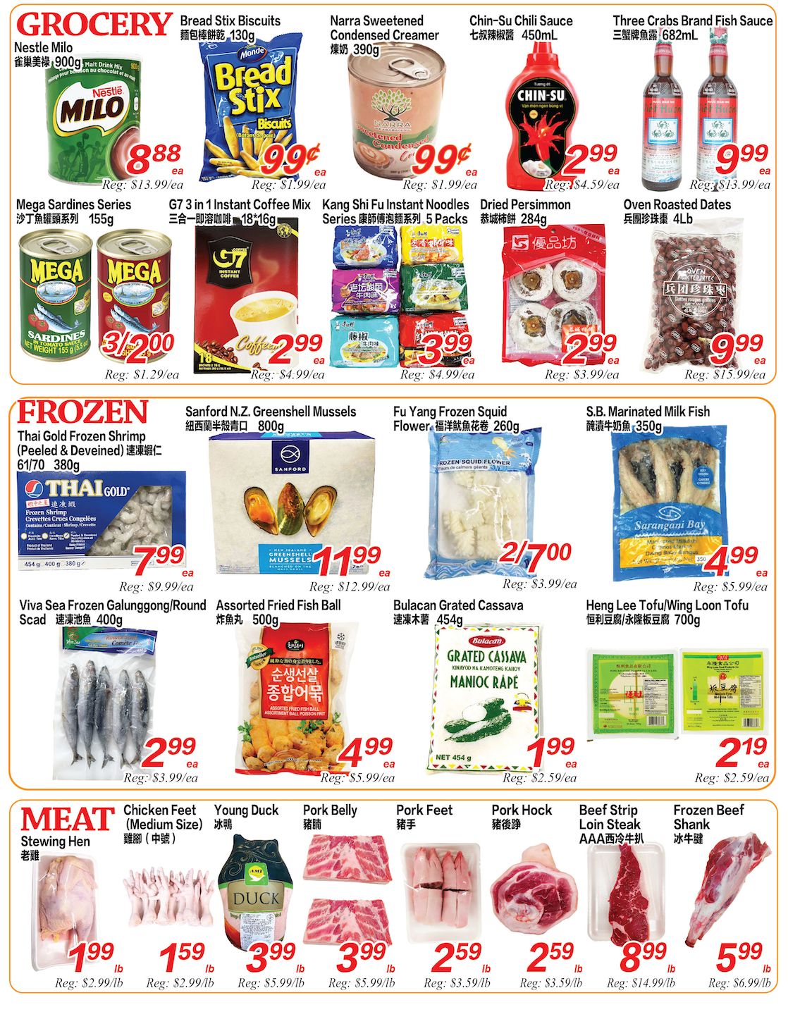 Superking Supermarket weekly flyer specials page 3 features a variety of grocery, frozen, and meat items. In the grocery section, find Nestlé Milo for $8.88, Bread Stix Biscuits for $0.99, Narra Sweetened Condensed Creamer for $0.99, and Chin-Su Chili Sauce for $2.99. Also available are Mega Sardines Series for $3/200, G7 3 in 1 Instant Coffee Mix for $2.99, Kang Shi Fu Instant Noodles for $3.99, Dried Persimmon for $2.99, and Three Crabs Brand Fish Sauce for $9.99. Oven Roasted Dates are $9.99. The frozen section includes Thai Gold Frozen Shrimp for $7.99, Sanford N.Z. Greenshell Mussels for $11.99, Fu Yang Frozen Squid Flower for $2/700, and S.B. Marinated Milk Fish for $4.99. Viva Sea Frozen Galunggong/Round Scad is $2.99, Assorted Fried Fish Ball is $4.99, Bulacan Grated Cassava is $1.99, and Heng Lee Tofu/Wing Loon Tofu is $2.19. The meat section offers Stewing Hen for $1.99/lb, Chicken Feet (Medium Size) for $1.59/lb, Young Duck for $3.99/lb, Pork Belly for $3.99/lb, Pork Feet for $2.59/lb, Pork Hock for $2.59/lb, Beef Strip Loin AAA for $8.99/lb, and Frozen Beef Shank for $5.99/lb.