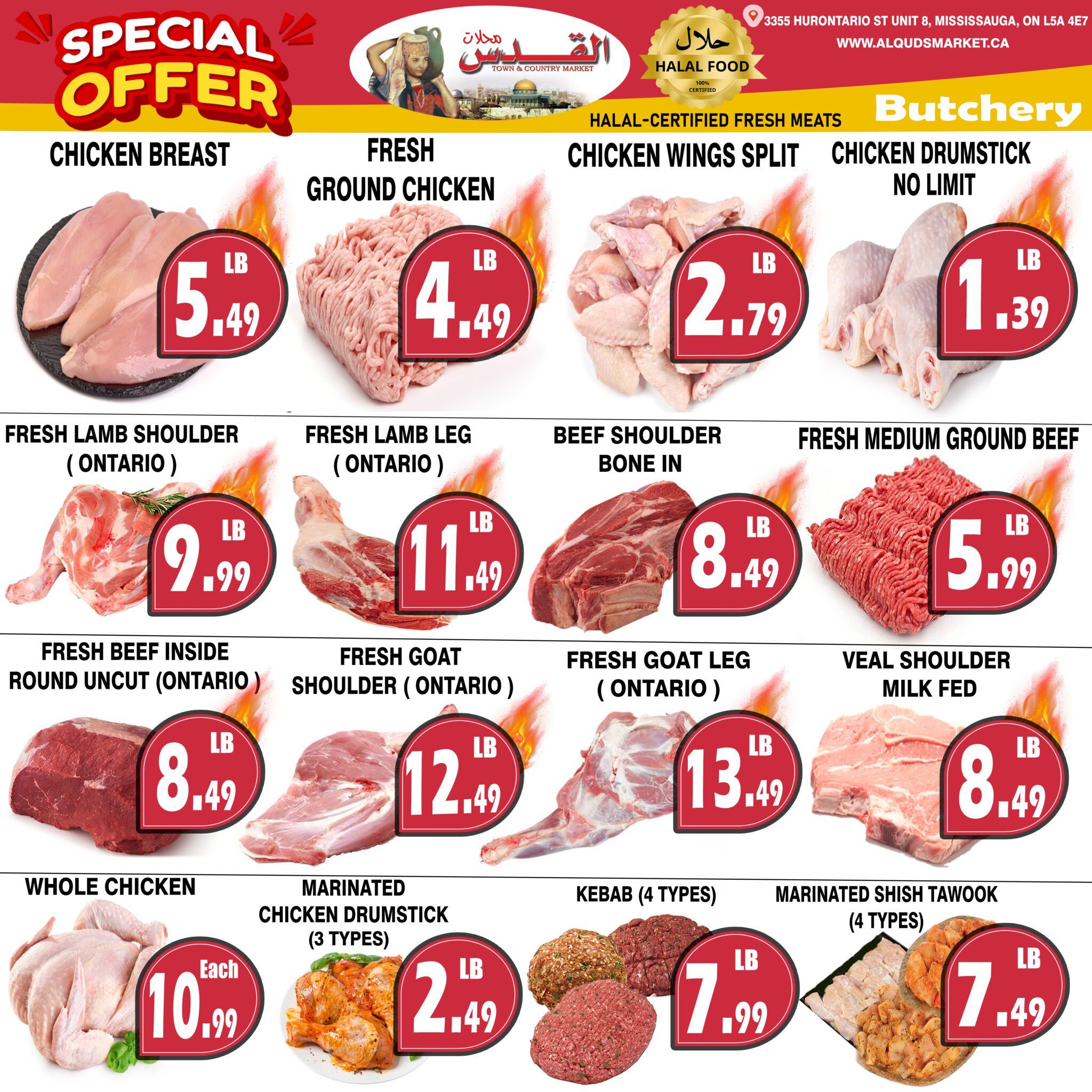 Al-Quds Market weekly flyer specials page 2 features a wide selection of fresh meats. Special offers include Chicken Breast for $5.49/lb, Fresh Ground Chicken for $4.49/lb, Chicken Wings Split for $2.79/lb, and Chicken Drumstick (no limit) for $1.39/lb. Also available are Fresh Lamb Shoulder (Ontario) for $9.99/lb, Fresh Lamb Leg (Ontario) for $11.49/lb, Beef Shoulder Bone In for $8.49/lb, and Fresh Medium Ground Beef for $5.99/lb. Additional deals include Fresh Beef Inside Round Uncut (Ontario) for $8.49/lb, Fresh Goat Shoulder (Ontario) for $12.49/lb, Fresh Goat Leg (Ontario) for $13.49/lb, and Veal Shoulder Milk Fed for $8.49/lb. The flyer also highlights Whole Chicken for $10.99 each, Marinated Chicken Drumstick (3 types) for $2.49/lb, Kebab (4 types) for $7.99/lb, and Marinated Shish Tawook (4 types) for $7.49/lb.