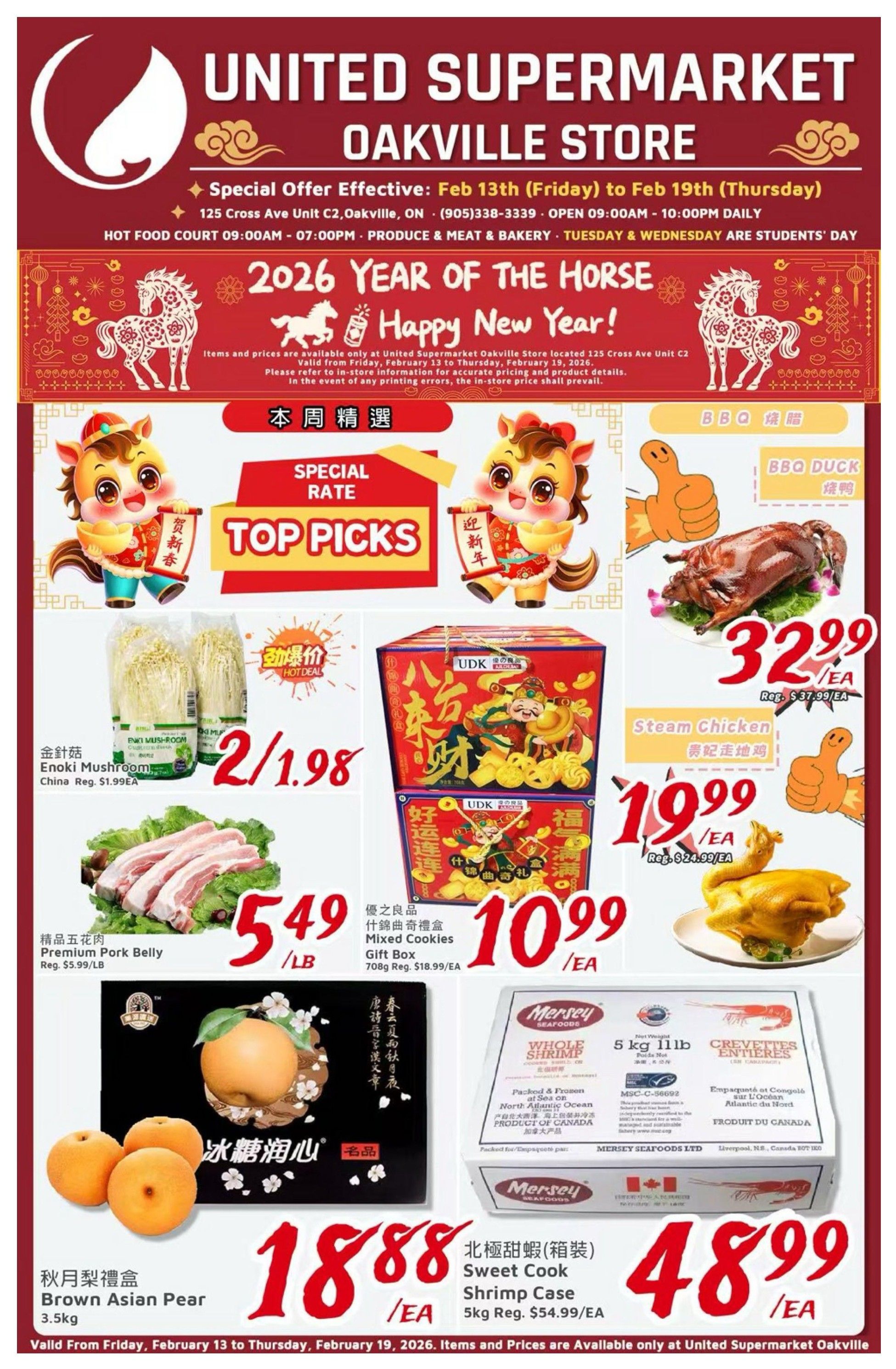 United Supermarket - Oakville - Weekly Flyer Specials