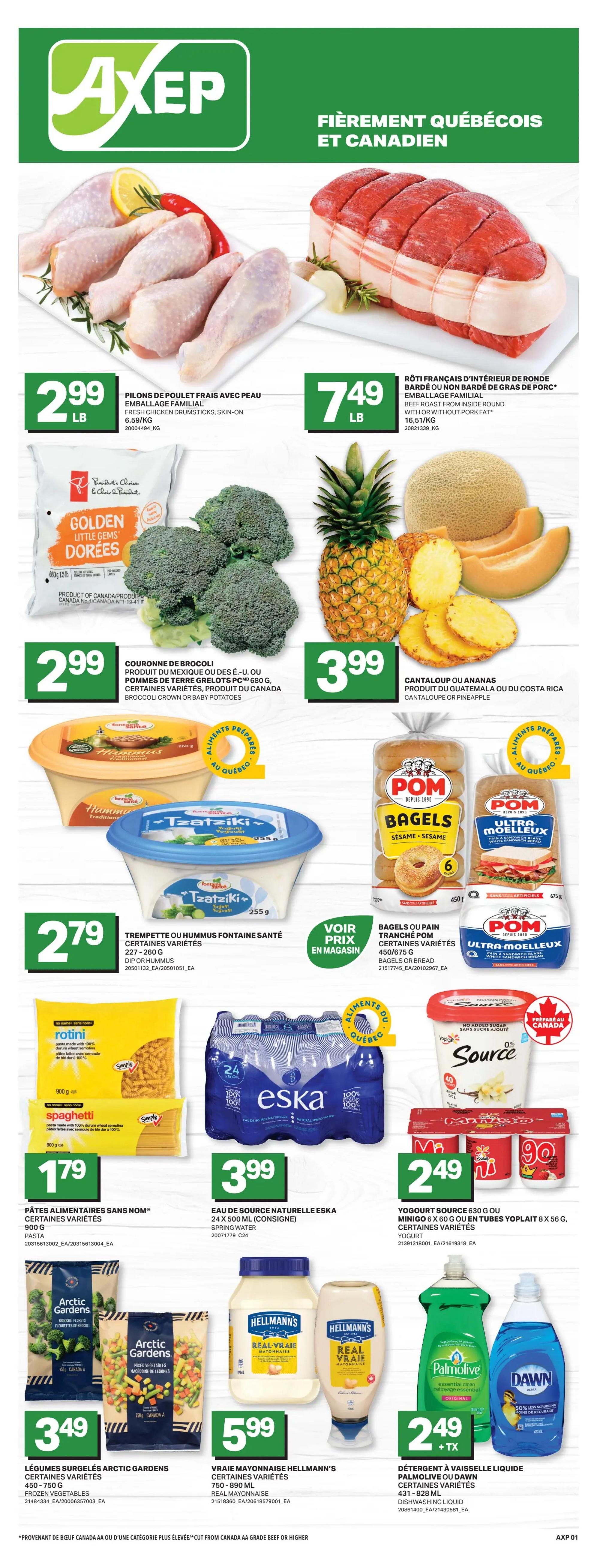 Axep weekly flyer specials page 1 features No Name chicken noodle condensed soup and chunk light tuna packed in water, both priced at $1.29 each. Massibec macaroni salad or creamy coleslaw salad is $2.99 plus tax. Rogers Lantic granulated sugar, 2kg, is $3.29. Kraft peanut butter, 750g/1kg, or Nutella hazelnut spread, 725g, are on sale for $6.49. St-Hubert frozen pot pies, tourtiere, or quiche, 675-800g, are $6.99. The flyer is valid from Thursday, February 19th to Wednesday, February 25th, 2026.