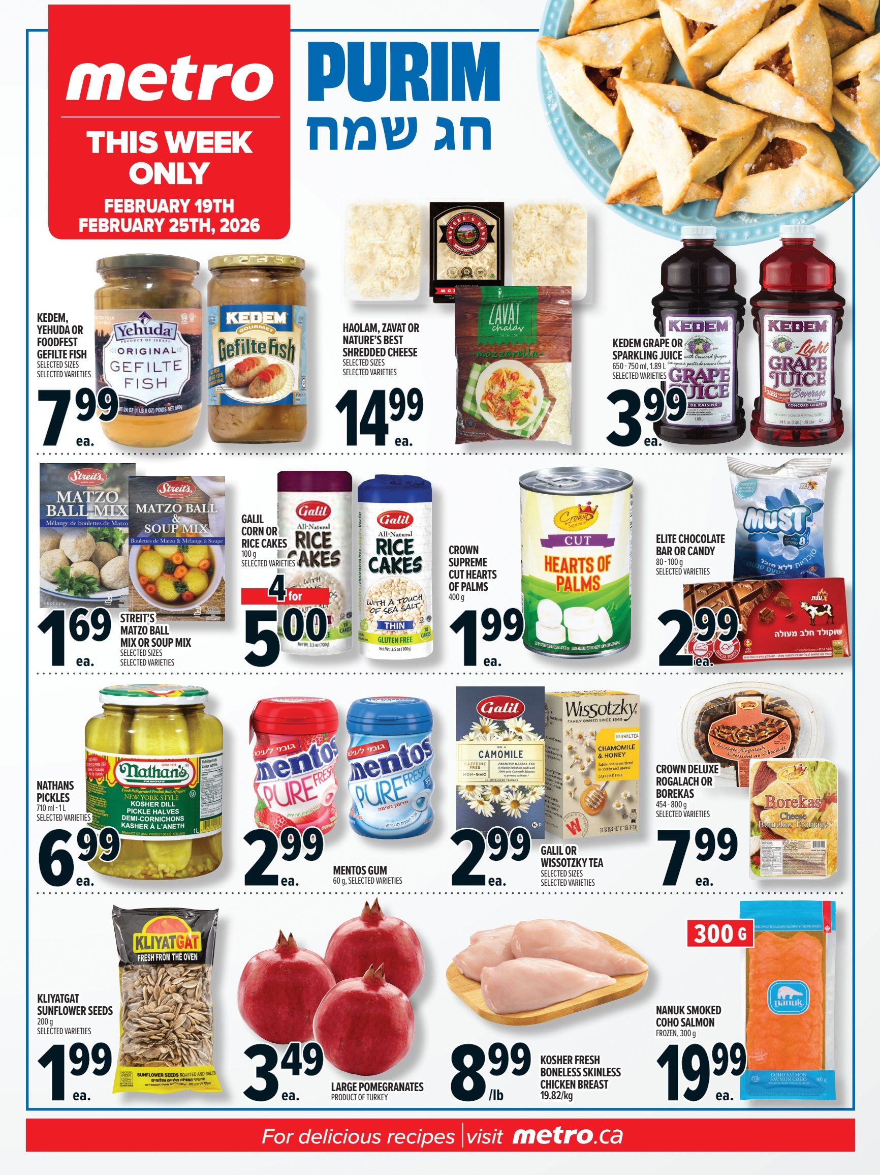 Metro - Ontario - Purim