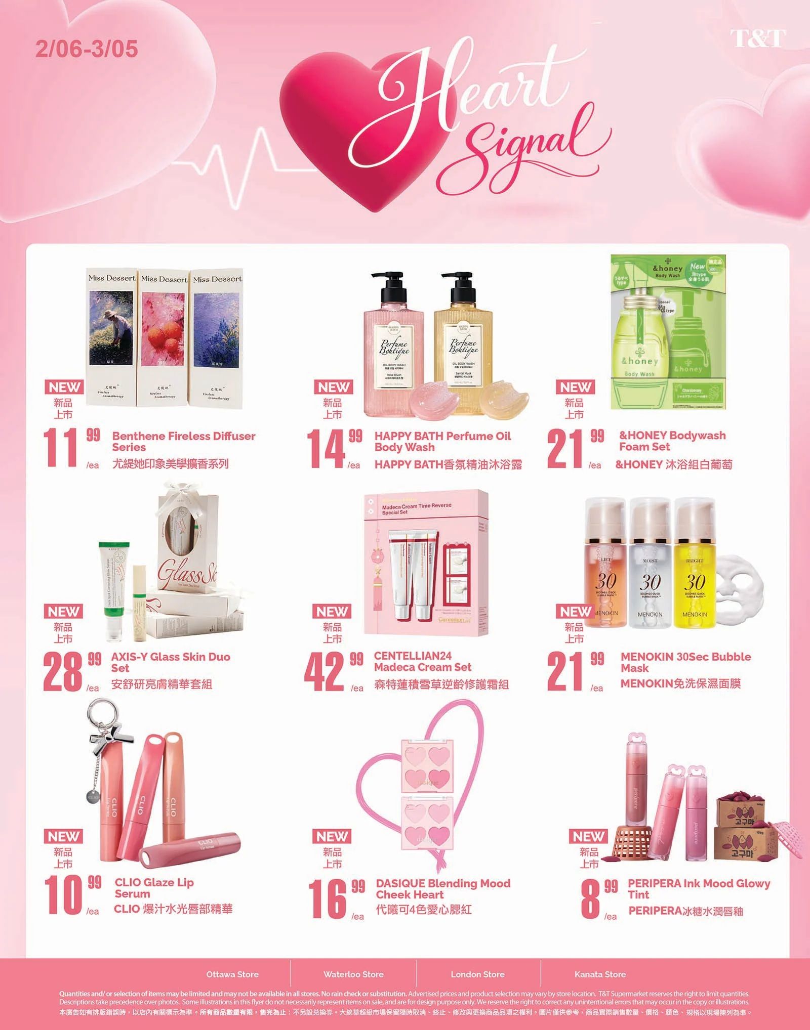 Page 7 of the T & T Supermarket flyer features beauty and personal care items. Offers include Benthene Fireless Diffuser Series for $11.99, HAPPY BATH Perfume Oil Body Wash for $14.99, and &HONEY Bodywash Foam Set for $21.99. Also available are AXIS-Y Glass Skin Duo Set for $28.99, CENTELLIAN24 Madeca Cream Set for $42.99, MENOKIN 30Sec Bubble Mask for $21.99, CLIO Glaze Lip Serum for $10.99, DASIQUE Blending Mood Cheek Heart for $16.99, and PERIPERA Ink Mood Glowy Tint for $8.99. The flyer highlights new arrivals with a 'Heart Signal' theme.