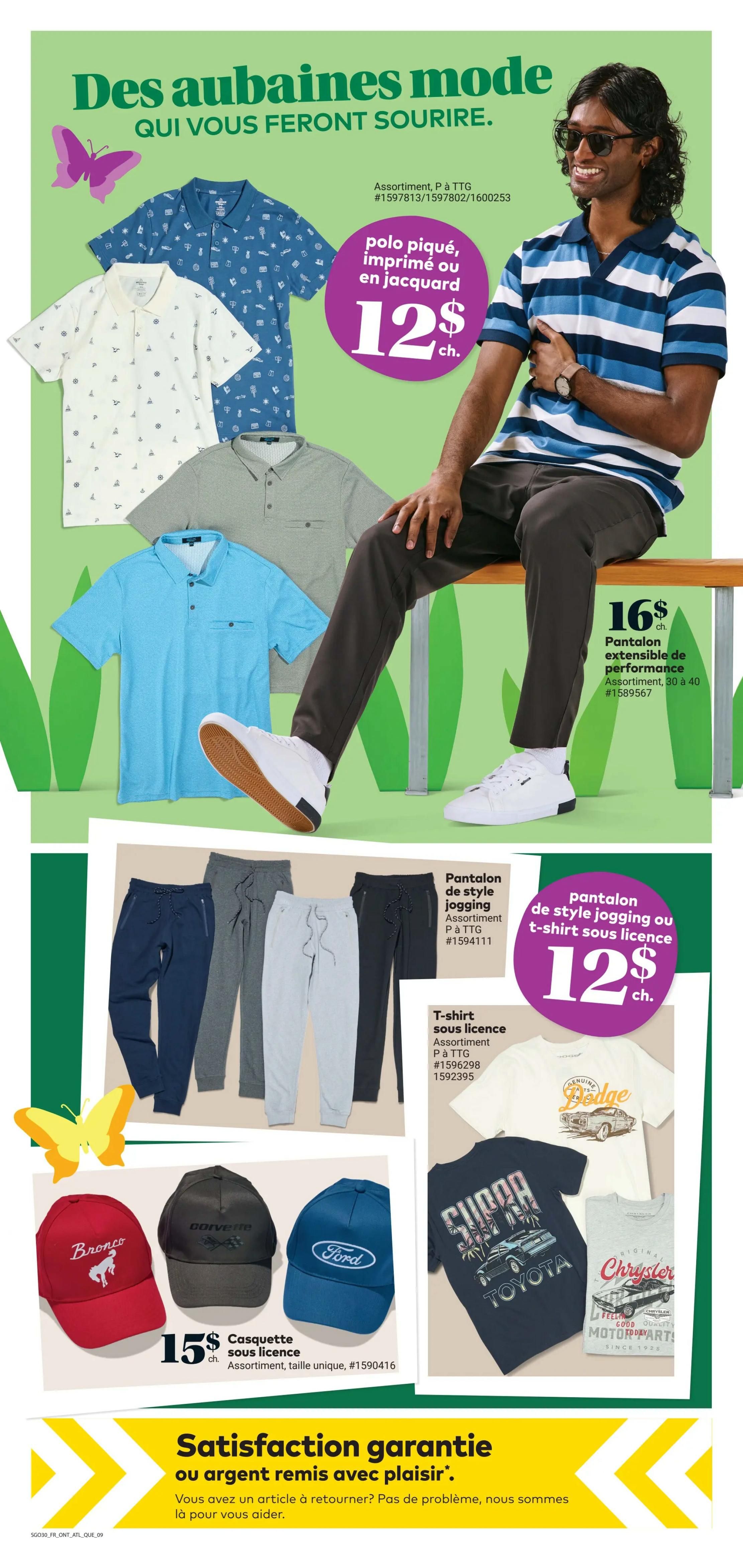 Giant Tiger weekly flyer specials page 11 features a variety of men's apparel. Featured are polo shirts in assorted prints and jacquard styles for $12 each. Also available are performance stretch pants for $16 each, available in sizes 30 to 40. Jogger-style pants and licensed graphic t-shirts are also $12 each. Additionally, find licensed baseball caps featuring 'Bronco', 'Corvette', and 'Ford' logos for $15 each. The page also highlights a satisfaction guarantee or money back offer.