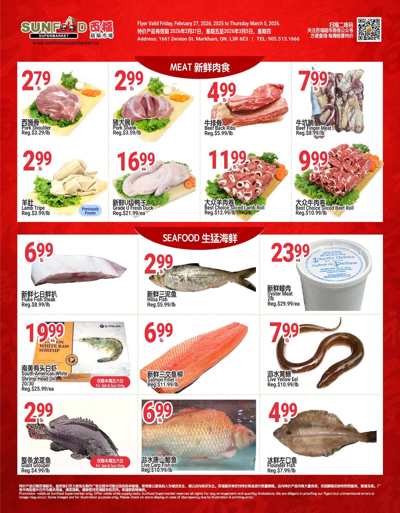 Sunfood Supermarket weekly flyer specials for February 27 to March 5, 2026. Page 4 features meat and seafood deals. Meat specials include Pork Shoulder for $2.79/lb, Pork Shank for $2.99/lb, Beef Back Ribs for $4.99/lb, Beef Finger Meat for $7.99/lb, Lamb Tripe for $2.99/lb (previously frozen), Grade U Fresh Duck for $16.99 each, Best Choice Sliced Lamb Roll for $11.99/lb, and Best Choice Sliced Beef Roll for $9.99/lb. Seafood specials include Fluke Fish Steak for $6.99/lb, Hilsa Fish for $2.99/lb, Oyster Meat (2lb) for $23.99 each, South American White Shrimp Head On 20/30 for $19.99/lb (Fri, Sat & Sun only), Salmon Fillet for $6.99/lb, Live Yellow Eel for $7.99/lb, Giant Grouper for $2.99/lb (Fri, Sat & Sun only), Live Carp Fish for $6.99/lb, and Flounder Fish for $4.99/lb.