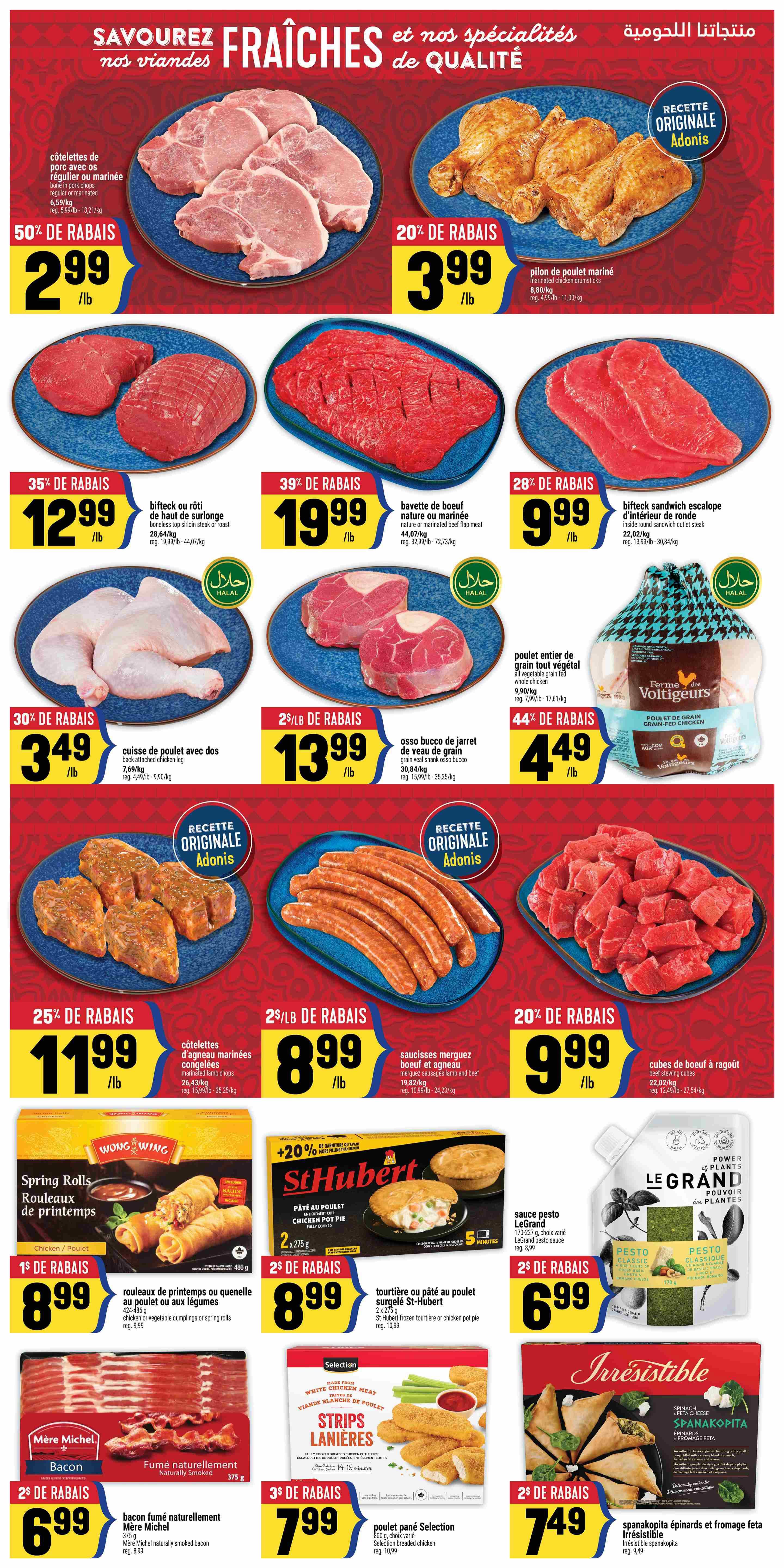 Adonis Weekly Flyer Specials Page 3 features a variety of fresh meat and specialty items. Top row includes pork chops at 50% off for $2.99/lb and marinated chicken drumsticks for $3.99/lb. Middle row showcases beef sirloin steak or roast at 35% off for $12.99/lb, beef flap meat at 39% off for $19.99/lb, and inside round sandwich cutlet steak at 28% off for $9.99/lb. Also featured are back-attached chicken legs at 30% off for $3.49/lb, grain veal shank osso bucco at 25% off for $13.99/lb, and whole grain-fed chicken at 44% off for $4.49/lb. The bottom section highlights frozen food deals: marinated lamb chops at 25% off for $11.99/lb, merguez lamb and beef sausages for $8.99/lb, and beef stewing cubes for $9.99/lb. Additionally, Wong Wing spring rolls are on sale for $8.99, St-Hubert chicken pot pie for $8.99, Le Grand pesto sauce for $6.99, Selection white chicken meat strips for $7.99, and Irrésistible spanakopita for $7.49.