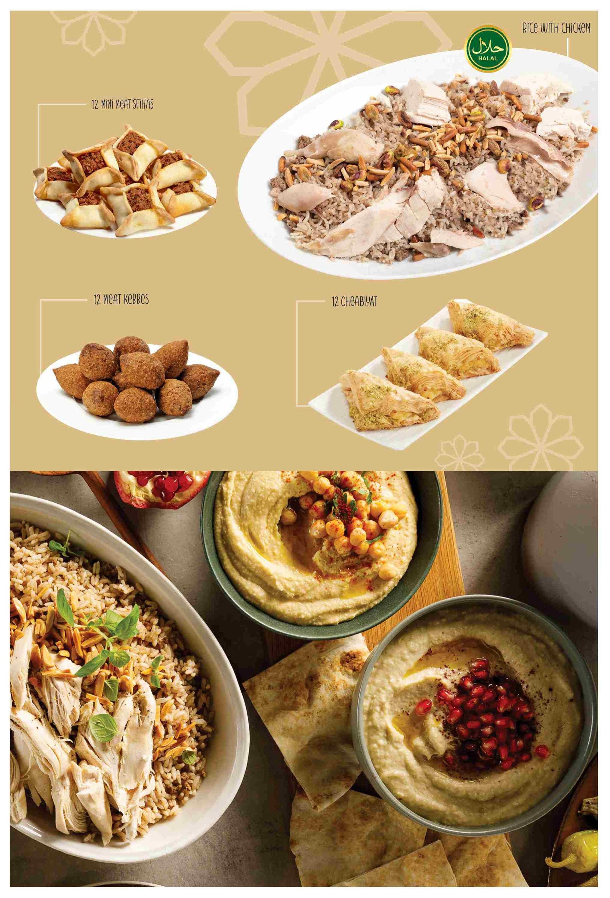 Adonis Ontario weekly flyer specials page 15 features a variety of Middle Eastern dishes. Pictured are 12 mini meat sfihas, 12 meat kebbes, and 12 cheabiyat. Also shown is a large platter of rice with chicken, garnished with nuts and herbs, and two bowls of creamy hummus topped with chickpeas and pomegranate seeds, served with pita bread. All chicken products are Halal certified.