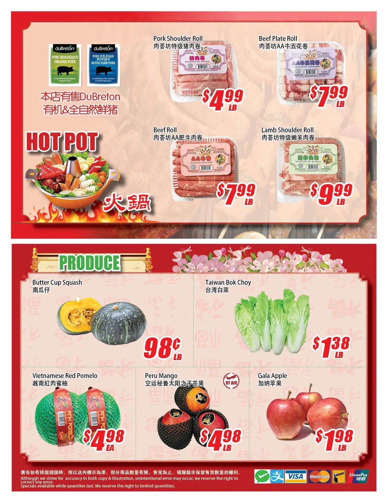 Winco Food Mart weekly flyer specials page 4 features hot pot ingredients and produce. Featured meats include Pork Shoulder Roll for $4.99 per pound, Beef Plate Roll for $7.99 per pound, Beef Roll for $7.99 per pound, and Lamb Shoulder Roll for $9.99 per pound. Produce highlights include Butter Cup Squash for $0.98 per pound, Taiwan Bok Choy for $1.38 per pound, Vietnamese Red Pomelo for $4.98 each, Peru Mango for $4.98 per pound, and Gala Apple for $1.98 per pound. The flyer also shows DuBreton organic and all-natural pork options.