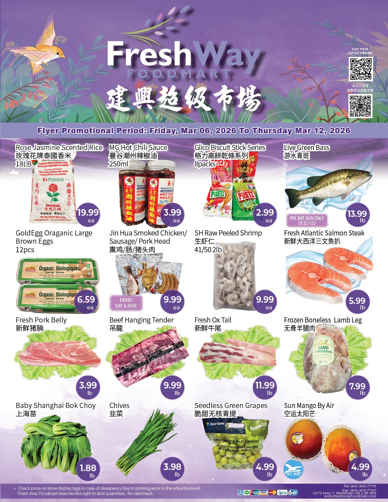 FreshWay Foodmart weekly flyer specials from Friday, March 6 to Thursday, March 12, 2026. Featured items include Rose Jasmine Scented Rice 18LB for $19.99, MG Hot Chili Sauce 250ml for $3.99, and Glico Biscuit Stick Series 8 packs for $2.99. Also available are Live Green Bass for $13.99 lb (Fri, Sat, Sun only), Fresh Atlantic Salmon Steak for $5.99 lb, GoldEgg Organic Large Brown Eggs 12pcs for $6.59, Jin Hua Smoked Chicken/Sausage/Pork Head for $9.99 ea, SH Raw Peeled Shrimp 41/50 2lb for $9.99 ea, Fresh Pork Belly for $3.99 lb, Beef Hanging Tender for $9.99 lb, Fresh Ox Tail for $11.99 lb, and Frozen Boneless Lamb Leg for $7.99 lb. Additionally, Baby Shanghai Bok Choy is $1.88 lb, Chives are $3.98 lb, Seedless Green Grapes are $4.99 lb, and Sun Mango By Air are $4.99 lb.