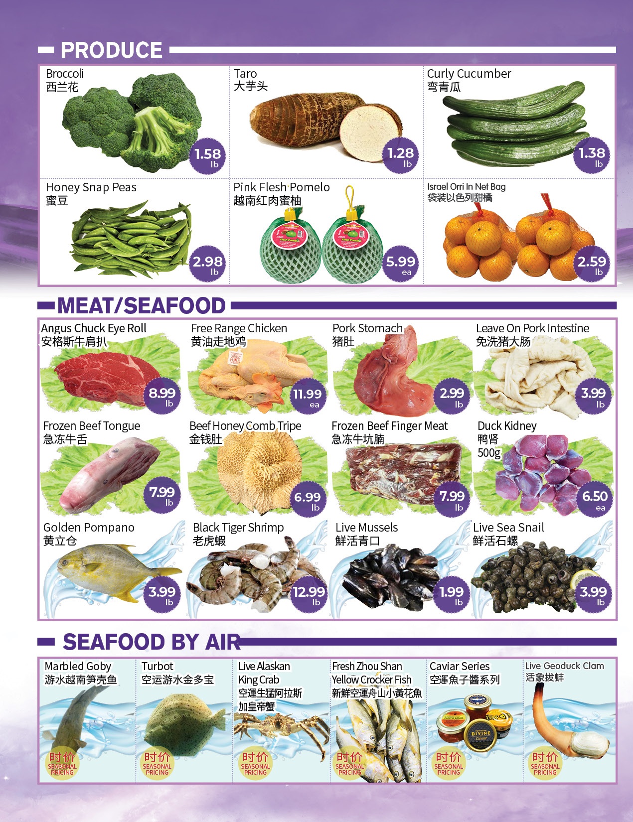 FreshWay Foodmart weekly flyer specials page 4 features produce, meat, seafood, and seafood by air. Produce includes Broccoli for $1.58/lb, Taro for $1.28/lb, Curly Cucumber for $1.38/lb, Honey Snap Peas for $2.98/lb, Pink Flesh Pomelo for $5.99 each, and Israel Orri In Net Bag oranges for $2.59/lb. Meat and seafood selections include Angus Chuck Eye Roll for $8.99/lb, Free Range Chicken for $11.99 each, Pork Stomach for $2.99/lb, Leave On Pork Intestine for $3.99/lb, Frozen Beef Tongue for $7.99/lb, Beef Honey Comb Tripe for $6.99/lb, Frozen Beef Finger Meat for $7.99/lb, Duck Kidney (500g) for $6.50 each, Golden Pompano for $3.99/lb, Black Tiger Shrimp for $12.99/lb, Live Mussels for $1.99/lb, and Live Sea Snail for $3.99/lb. Seafood by Air includes Marbled Goby, Turbot, Live Alaskan King Crab, Fresh Zhou Shan Yellow Crocker Fish, Caviar Series, and Live Geoduck Clam, all available at seasonal pricing.