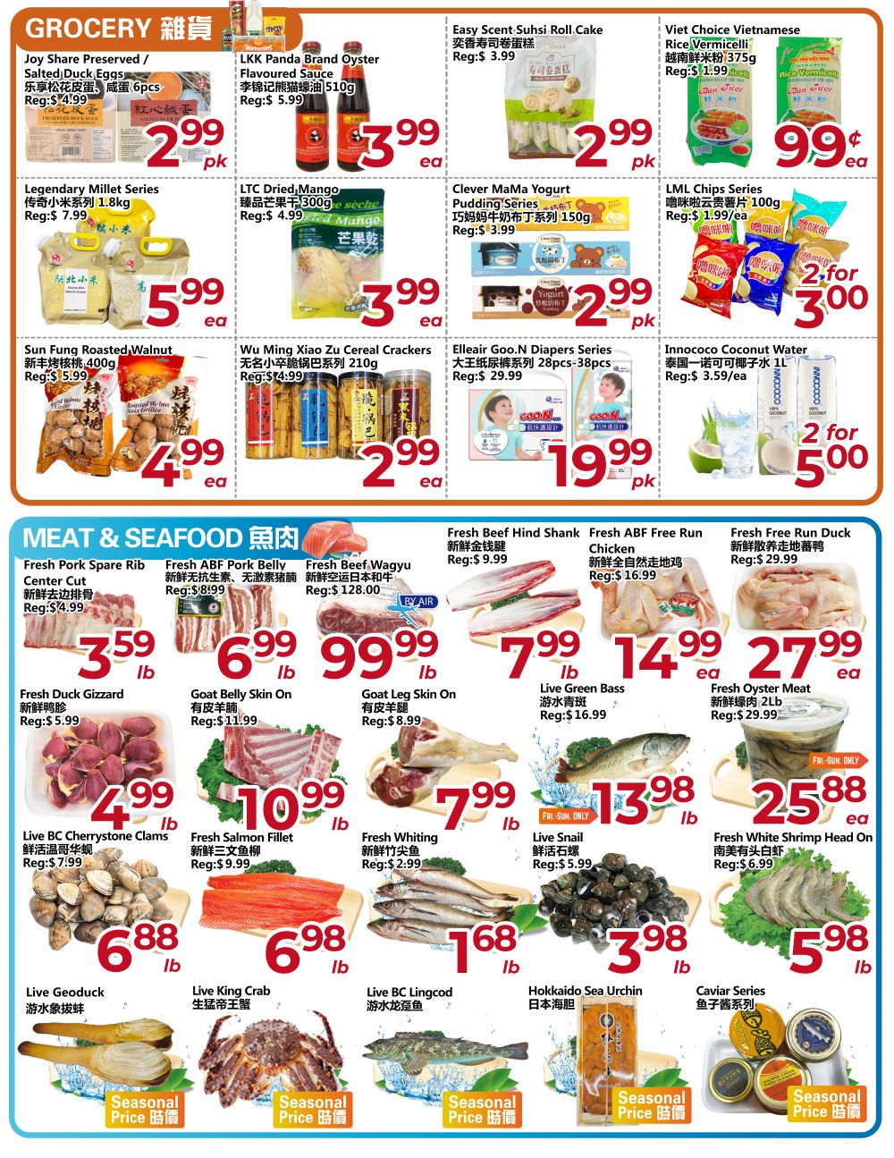 Asia Food Mart weekly flyer specials page 4 features a variety of grocery items and fresh meat and seafood. Grocery deals include Joy Share Preserved/Salted Duck Eggs for $2.99/pk, LKK Panda Brand Oyster Flavoured Sauce for $3.99/ea, and Easy Scent Suhsi Roll Cake for $2.99/pk. Also available are Legendary Millet Series for $5.99/ea, LTC Dried Mango for $3.99/ea, Clever Mama Yogurt Pudding Series for $2.99/pk, and LML Chips Series for 2 for $3.00. Other grocery items include Sun Fung Roasted Walnut for $4.99/ea, Wu Ming Xiao Zu Cereal Crackers for $2.99/ea, Elleair Goo.N Diapers Series (28pcs) for $19.99/pk, and Innococo Coconut Water for 2 for $5.00. The Meat & Seafood section offers Fresh Pork Spare Rib for $3.59/lb, Fresh ABF Pork Belly for $6.99/lb, Fresh Beef Wagyu for $99.99/lb, and Fresh Free Run Duck for $7.99/lb. Additional seafood includes Fresh Duck Gizzard for $4.99/lb, Goat Belly Skin On for $11.99/lb, Goat Leg Skin On for $8.99/lb, Live Green Bass for $16.99/lb, Fresh Oyster Meat for $27.99/ea, Live BC Cherrystone Clams for $6.88/lb, Fresh Salmon Fillet for $6.98/lb, Fresh Whiting for $1.68/lb, Live Snail for $3.98/lb, and Fresh White Shrimp Head On for $5.98/lb. Featured seasonal items include Live Geoduck, Live King Crab, Live BC Lingcod, Hokkaido Sea Urchin, and Caviar Series.