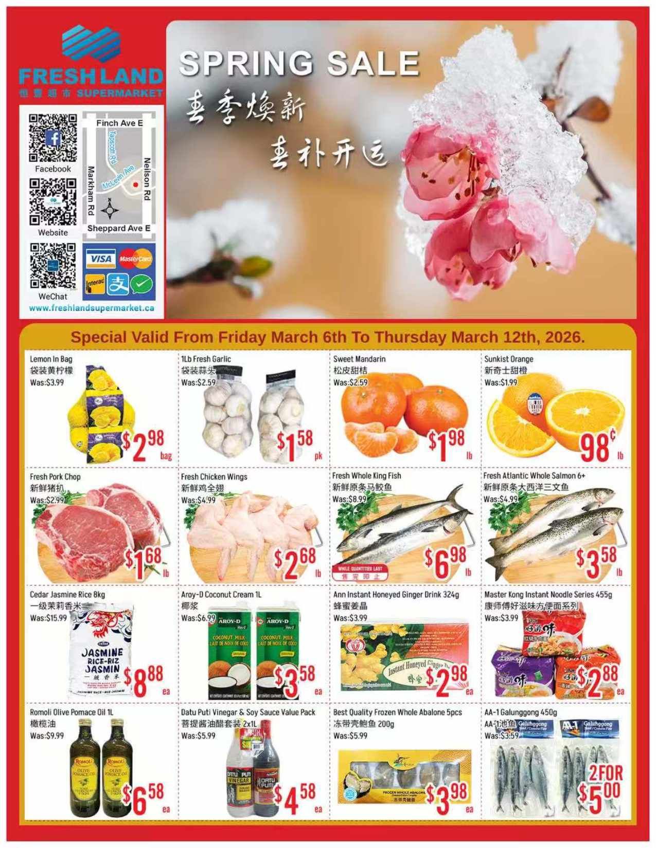 Freshland Supermarket Spring Sale flyer, valid from Friday March 6th to Thursday March 12th, 2026. Featured items include Lemon in Bag for $2.98 per bag, 1lb Fresh Garlic for $1.58 per pack, Sweet Mandarin for $1.98 per lb, and Sunkist Orange for $0.98 per lb. Also available are Fresh Pork Chop for $1.68 per lb, Fresh Chicken Wings for $2.68 per lb, Fresh Whole King Fish for $6.98 per lb, and Fresh Atlantic Whole Salmon 6+ for $3.58 per lb. Other deals include Cedar Jasmine Rice 8kg for $8.88 each, Aroy-D Coconut Cream 1L for $3.58 each, Ann Instant Honeyed Ginger Drink 324g for $2.98 each, and Master Kong Instant Noodle Series 455g for $2.88 each. Additionally, find Romoli Olive Pomace Oil 1L for $6.58 each, Datu Puti Vinegar & Soy Sauce Value Pack for $4.58 each, Best Quality Frozen Whole Abalone 5pcs 200g for $3.98, and AA-1 Galunggong 450g for 2 for $5.00.