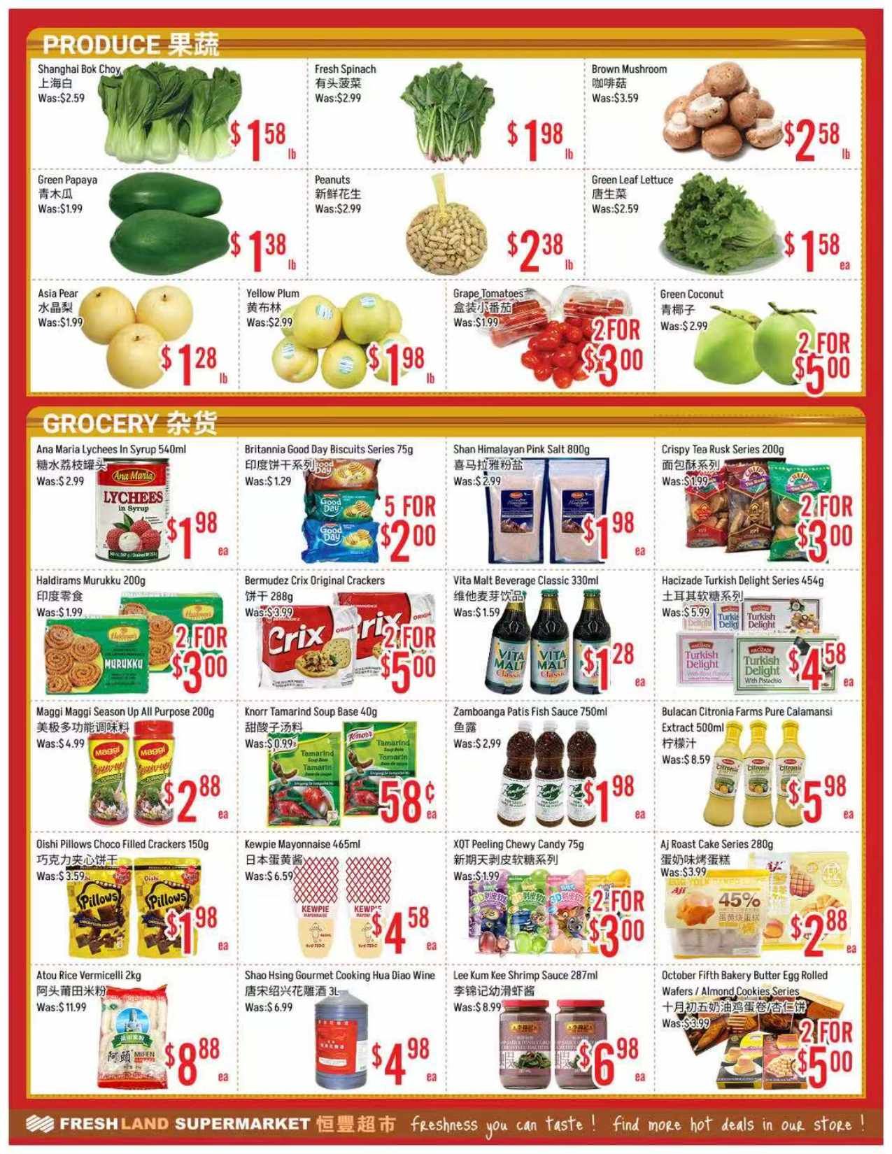 Freshland Supermarket weekly flyer specials page 3. Produce section features Shanghai Bok Choy for $1.58/lb, Fresh Spinach for $1.98/lb, Green Papaya for $1.38/lb, Yellow Plum for $1.98/lb, Peanuts for $2.38/lb, Grape Tomatoes for 2 for $3.00, Brown Mushroom for $2.58/lb, Green Leaf Lettuce for $1.58/ea, and Green Coconut for 2 for $5.00. Grocery section includes Ana Maria Lychees in Syrup 540ml for $1.98/ea, Britannia Good Day Biscuits Series 75g for 5 for $2.00, Shan Himalayan Pink Salt 800g for $1.98/ea, Crispy Tea Rusk Series 200g for 2 for $3.00, Haldirams Murukku 200g for 2 for $3.00, Bermudez Crix Original Crackers 288g for $5.00, Vita Malt Beverage Classic 330ml for $1.28/ea, Hacizade Turkish Delight Series 454g for $4.58/ea, Maggi Maggi Season Up All Purpose 200g for $2.88/ea, Knorr Tamarind Soup Base 40g for $0.58/ea, Zamboanga Patis Fish Sauce 750ml for $1.98/ea, and Bulacan Citronia Farms Pure Calamansi Extract 500ml for $5.98/ea. Other grocery items include Oishi Pillows Choco Filled Crackers 150g for $1.98/ea, Kewpie Mayonnaise 465ml for $4.58/ea, XQT Peeling Chewy Candy 75g for 2 for $3.00, AJ Roast Cake Series 280g for $2.88/ea, Atou Rice Vermicelli 2kg for $0.88/ea, Shao Hsing Gourmet Cooking Hua Diao Wine 3L for $4.98/ea, Lee Kum Kee Shrimp Sauce 287ml for $6.98/ea, and October Fifth Bakery Butter Roll Cookies Series for 2 for $5.00.