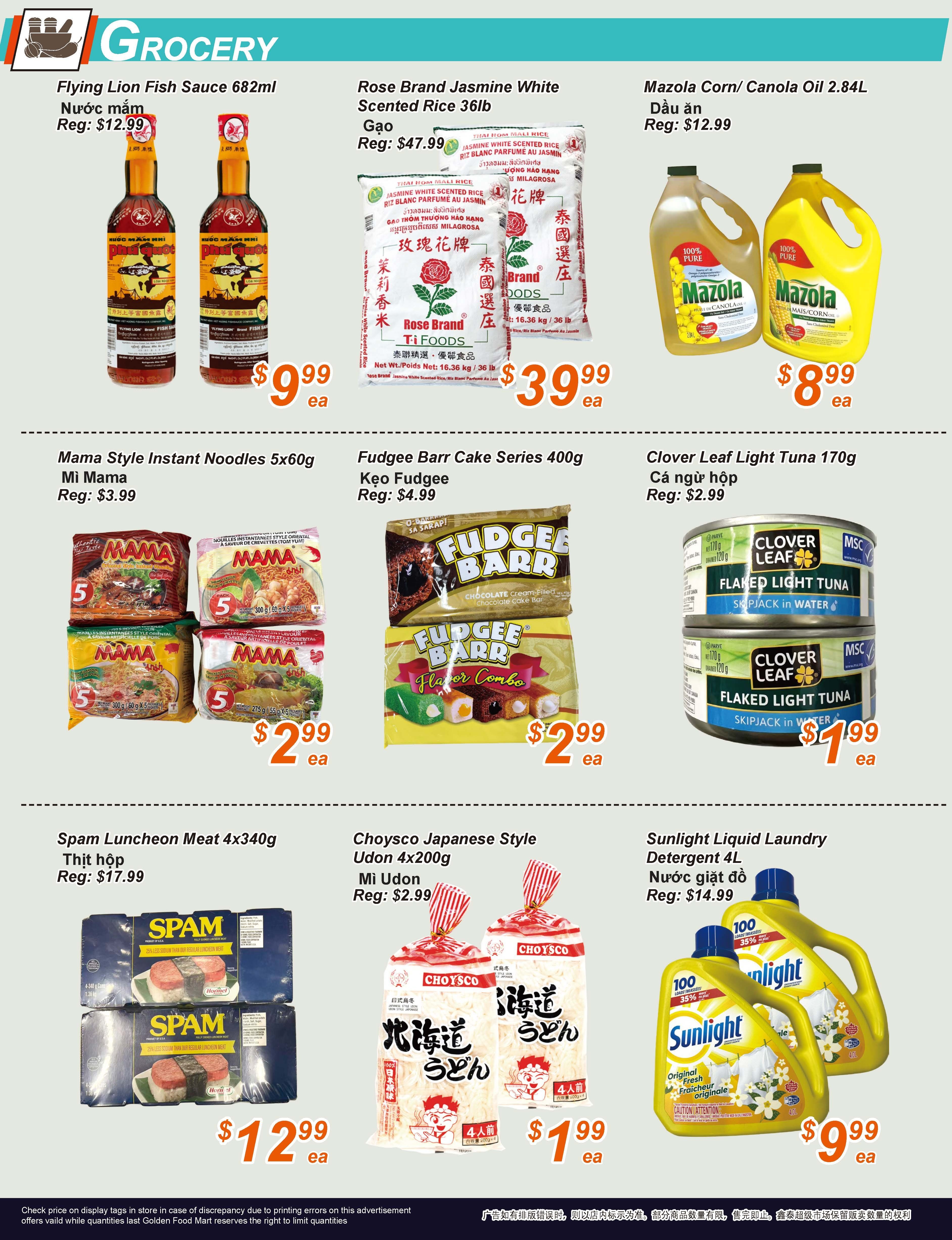 Golden Fresh Market weekly flyer specials, page 4. Featured grocery items include Flying Lion Fish Sauce 682ml for $9.99, Rose Brand Jasmine White Scented Rice 36lb for $39.99, and Mazola Corn/Canola Oil 2.84L for $8.99. Also available are Mama Style Instant Noodles 5x60g for $2.99, Fudgee Barr Cake Series 400g for $2.99, and Clover Leaf Light Tuna 170g for $1.99. Additionally, Spam Luncheon Meat 4x340g is on sale for $12.99, Choysco Japanese Style Udon 4x200g for $1.99, and Sunlight Liquid Laundry Detergent 4L for $9.99.