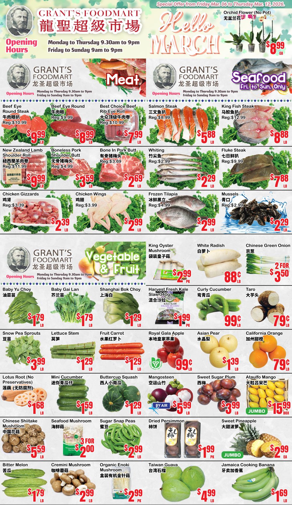 Grant's Foodmart weekly flyer specials page 2. Featured meat products include Beef Eye Round Steak for $9.99/lb, Best Choice Beef Rib Eye Roll for $7.99/lb, Salmon Steak for $8.99/lb, and King Fish Steak for $12.99/lb. Also available are Bone In Pork Butt for $2.69/lb, Whiting for $2.29/lb, and Fluke Steak for $7.88/lb. Chicken Gizzards are $2.39/lb, Chicken Wings are $2.99/lb, Frozen Tilapia is $2.99/lb, and Mussels are $2.29/lb. In the Vegetable & Fruit section, find Baby Yu Choy for $1.79/lb, Baby Gai Lan for $1.79/lb, Shanghai Bok Choy for $1.29/lb, Harvest Fresh Kale Slaw for $1.99/pk, Curly Cucumber for $0.99/lb, and Taro for $0.79/lb. Other produce includes Snow Pea Sprouts for $3.99/lb, Lettuce Stem for $1.29/lb, Fruit Carrot for $1.29/lb, Royal Gala Apple for $0.99/lb, Asian Pear for $1.39/lb, and California Orange for $0.79/lb. Additional items are Lotus Root (No Preservatives) for $1.68/lb, Mini Cucumber for $1.59/lb, Buttercup Squash for $1.29/lb, Mangosteen for $5.99/lb (by air), Sweet Sugar Plum for $3.99/lb, and Ataulfo Mango for $15.99/box. Chinese Shiitake Mushroom is $5.59/lb, Seafood Mushroom is 3 for $2.00, Sugar Snap Peas are $2.99/lb, Dried Persimmon is $1.99/pk, and Sweet Pineapple is $2.99/ea. Finally, Bitter Melon is $1.79/lb, Cremini Mushroom for $2.99/lb, Organic Enoki Mushroom for $2.99/pk, Taiwan Guava for $4.99/lb, and Jamaica Cooking Banana for $1.69/lb.