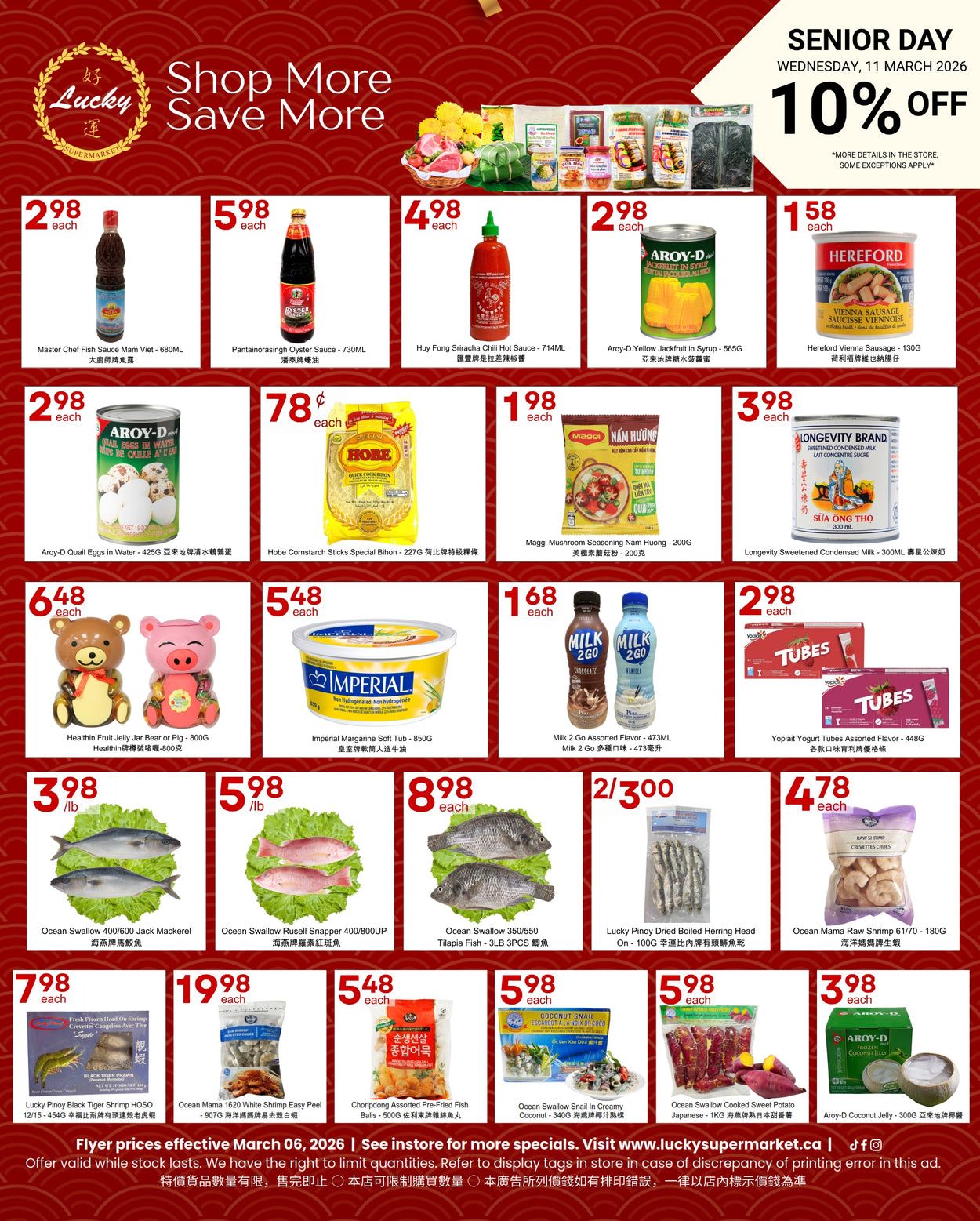 Lucky Supermarket weekly flyer specials for Wednesday, March 11, 2026, featuring Senior Day with 10% off. Products include Master Chef Fish Sauce at $2.98, Pantainorasingh Oyster Sauce at $5.98, Huy Fong Sriracha Chili Hot Sauce at $4.98, Aroy-D Quail Eggs in Water at $2.98, Hobe Cornstarch Sticks Special Bihon at $0.78, Maggi Mushroom Seasoning Nam Huong at $1.98, and Hereford Vienna Sausage at $1.58. Also featured are Healthin Fruit Jelly Jar Bear or Pig at $6.48, Imperial Margarine Soft Tub at $5.48, Milk 2 Go Assorted Flavors at $1.68, and Yoplait Yogurt Tubes Assorted Flavors at $2.98. Seafood specials include Ocean Swallow 400/600 Jack Mackerel at $3.98/lb, Ocean Swallow Russell Snapper 400/800UP at $5.98/lb, Ocean Swallow 350/550 Tilapia Fish at $8.98, Lucky Pinoy Black Tiger Shrimp HO50 at $7.98, Ocean Mama 1620 White Shrimp Easy Peel at $19.98, Choripong Assorted Pre-Fried Fish Balls at $5.48, Ocean Swallow Snails in Creamy Coconut at $5.98, Ocean Swallow Cooked Sweet Potato at $5.98, and Aroy-D Coconut Jelly at $3.98. Offer valid while stock lasts.