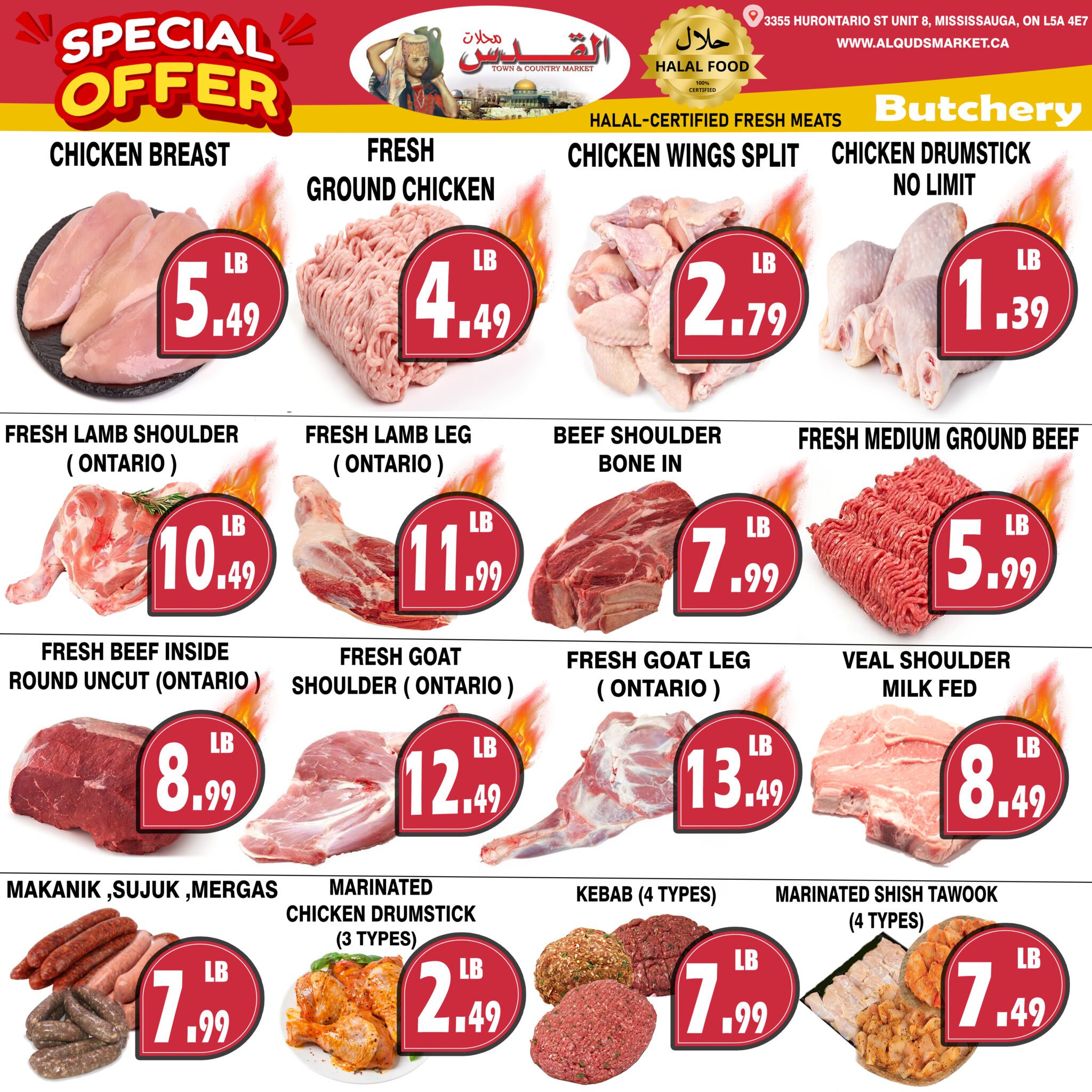 Al-Quds Market weekly flyer specials page 2 features a wide selection of Halal-certified fresh meats. Featured items include Chicken Breast for $5.49/lb, Fresh Ground Chicken for $4.49/lb, Chicken Wings Split for $2.79/lb, and Chicken Drumstick (no limit) for $1.39/lb. Also available are Fresh Lamb Shoulder (Ontario) for $10.49/lb, Fresh Lamb Leg (Ontario) for $11.99/lb, Beef Shoulder Bone In for $7.99/lb, and Fresh Medium Ground Beef for $5.99/lb. Additional offers include Fresh Beef Inside Round Uncut (Ontario) for $8.99/lb, Fresh Goat Shoulder (Ontario) for $12.49/lb, Fresh Goat Leg (Ontario) for $13.49/lb, and Veal Shoulder Milk Fed for $8.49/lb. The flyer also showcases Makanik, Sujuk, Mergas for $7.99/lb, Marinated Chicken Drumstick (3 types) for $2.49/lb, Kebab (4 types) for $7.99/lb, and Marinated Shish Tawook (4 types) for $7.49/lb.