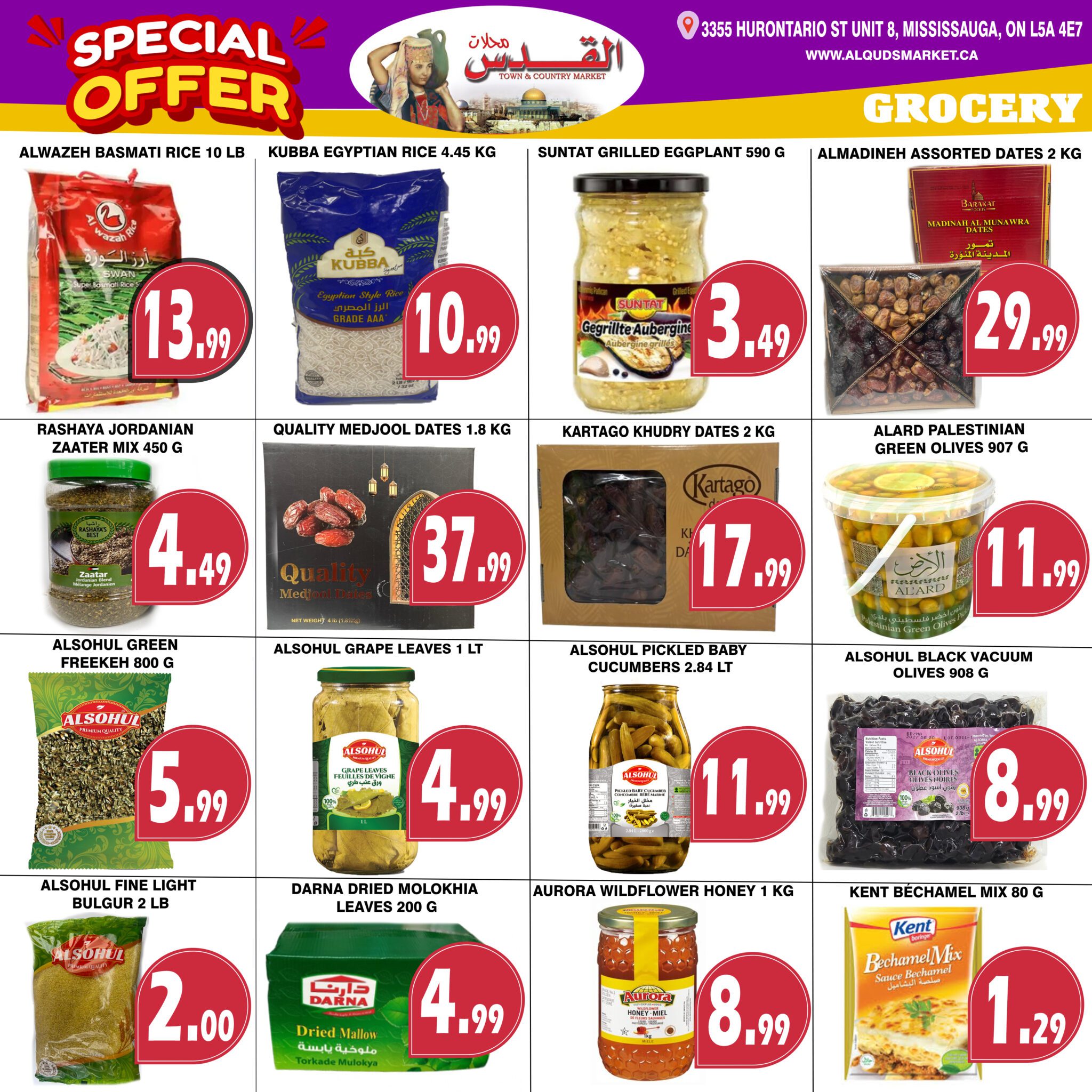 Al-Quds Market weekly flyer specials page 4 features a grocery section with a special offer. Products include Alwazeh Basmati Rice 10 LB for $13.99, Kubba Egyptian Rice 4.45 KG for $10.99, Suntat Grilled Eggplant 590 G for $3.49, and Almadineh Assorted Dates 2 KG for $29.99. Also available are Rashaya Jordanian Zaater Mix 450 G for $4.49, Quality Medjool Dates 1.8 KG for $37.99, Kartago Khudry Dates 2 KG for $17.99, and Alard Palestinian Green Olives 907 G for $11.99. Additional items are Alsohul Green Freekeh 800 G for $5.99, Alsohul Grape Leaves 1 LT for $4.99, Alsohul Pickled Baby Cucumbers 2.84 LT for $11.99, Alsohul Black Vacuum Olives 908 G for $8.99, Alsohul Fine Light Bulgur 2 LB for $2.00, Darna Dried Molokhia Leaves 200 G for $4.99, Aurora Wildflower Honey 1 KG for $8.99, and Kent Béchamel Mix 80 G for $1.29.