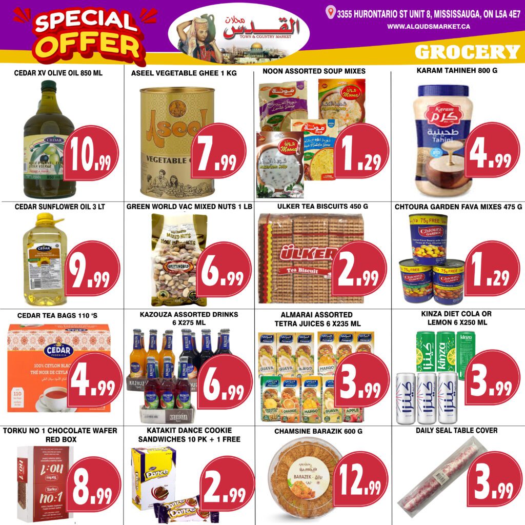 Al-Quds Market weekly flyer specials page 5 features a variety of grocery items. Highlighted products include Cedar XV Olive Oil 850 ml for $10.99, Aseel Vegetable Ghee 1 kg for $7.99, Noon Assorted Soup Mixes for $1.29, and Karam Tahineh 800 g for $4.99. Other deals are Cedar Sunflower Oil 3 LT for $2.99, Green World Vac Mixed Nuts 1 LB for $6.99, Ulker Tea Biscuits 450 g for $2.99, and Chtoura Garden Fava Mixes 475 g for $1.29. Also available are Cedar Tea Bags 110's for $4.99, Kazouza Assorted Drinks 6 x275 ml for $6.99, Almarai Assorted Tetra Juices 6 x235 ml for $3.99, and Kinza Diet Cola or Lemon 6 x250 ml for $3.99. Additionally, Torku No 1 Chocolate Wafer Red Box is $8.99, Katakit Dance Cookie Sandwiches 10 pk + 1 free is $2.99, Chamsine Barazik 600 g is $12.99, and Daily Seal Table Cover is $3.99.