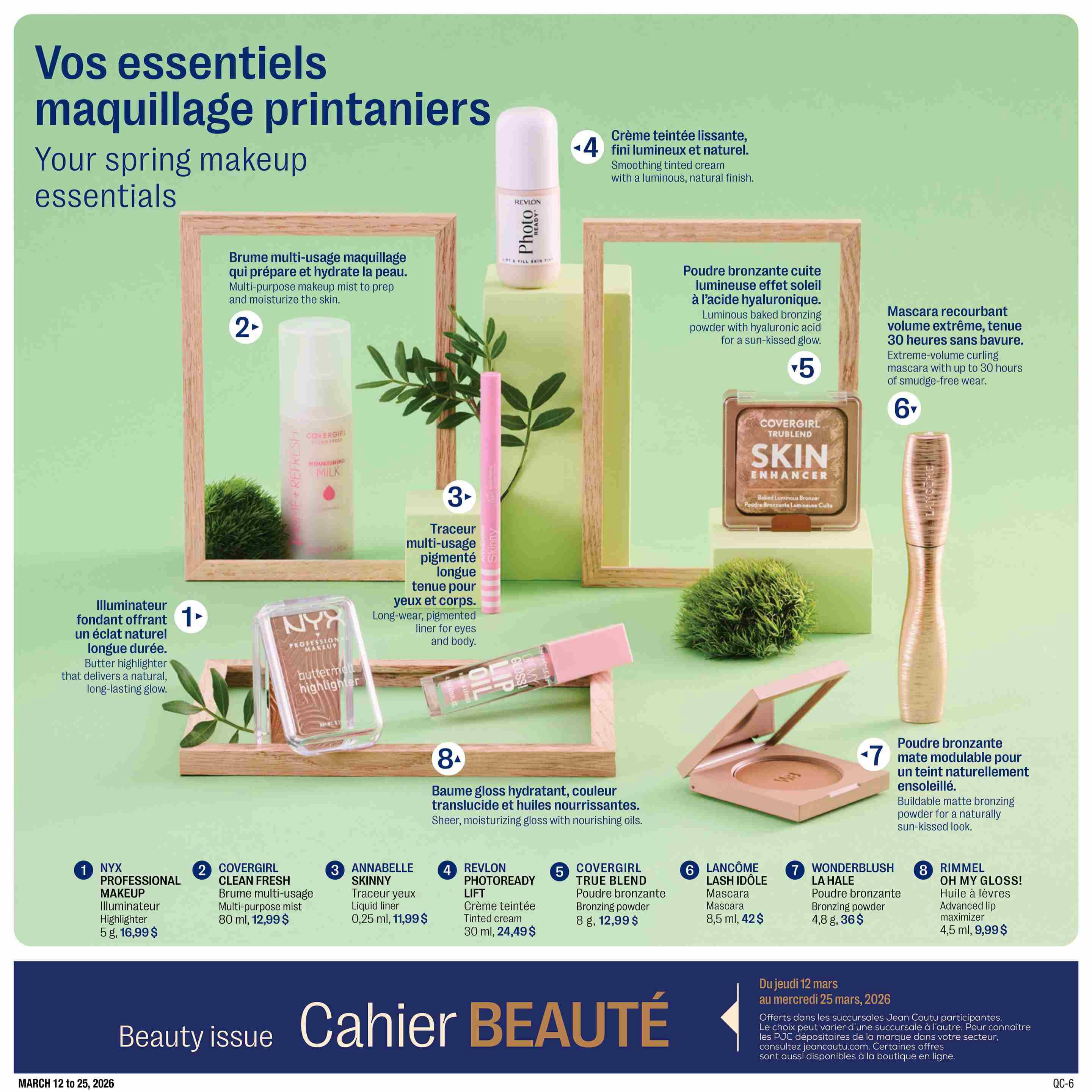 Jean Coutu Beauty Book flyer, page 12, featuring 'Your spring makeup essentials'. Products include: 1. NYX Professional Makeup Illuminator Highlighter, 5g for $16.99. 2. Covergirl Clean Fresh Multi-purpose mist, 80ml for $12.99. 3. Annabelle Skinny Liquid liner, 0.25ml for $11.99. 4. Revlon Photoready Lift Tinted cream, 30ml for $24.49. 5. Covergirl True Blend Bronzing powder, 8g for $12.99. 6. Lancôme Lash Idôle Mascara, 8.5ml for $42. 7. Wonderblush La Hale Bronzing powder, 4.8g for $36. 8. Rimmel Oh My Gloss! Advanced lip maximizer, 4.5ml for $9.99. The flyer is valid from March 12 to March 25, 2026.