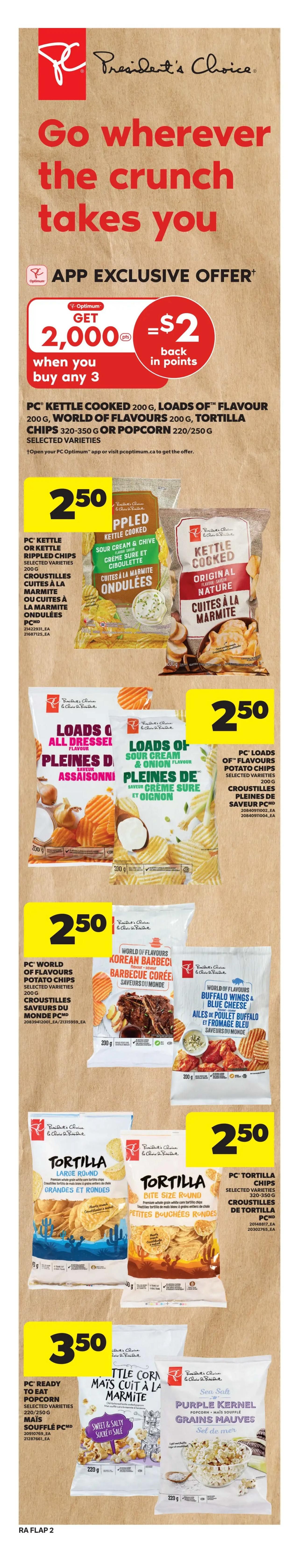 Atlantic Superstore weekly flyer specials for March 12th to March 18th, 2026. Page 3 features Chicken Drumsticks or Thighs for $2.99 LB, and Medium Ground Beef for $5.44 LB, save up to 22%. Pork Side Rib Portion is $3.49 LB, save up to 30%. Fresh Raspberries are on sale for $2.50, save up to $1.49. Broccoli Crowns are $1.77 each. Sequest Fish Fillets are 2 for $12 when you buy 2. PC Orange Juice, Tea or Lemonade drinks are $4. Cracker Barrel or Shreds Cheese Bars are $5.97, save up to $1.00. Babybel or The Laughing Cow cheese is $4 for 6x. Kraft Peanut Butter is $6, save up to $1.50. Robin Hood All Purpose Flour is $12, save up to 39%. Barilla Pasta is 3 for $4.98 when you buy 3. Giuseppe Pizza is $5. Cashmere Bathroom Tissue, 6-12 rolls, or Spongetowels are $13.99. PC Heavy Duty Freezer Bags are $5.50.