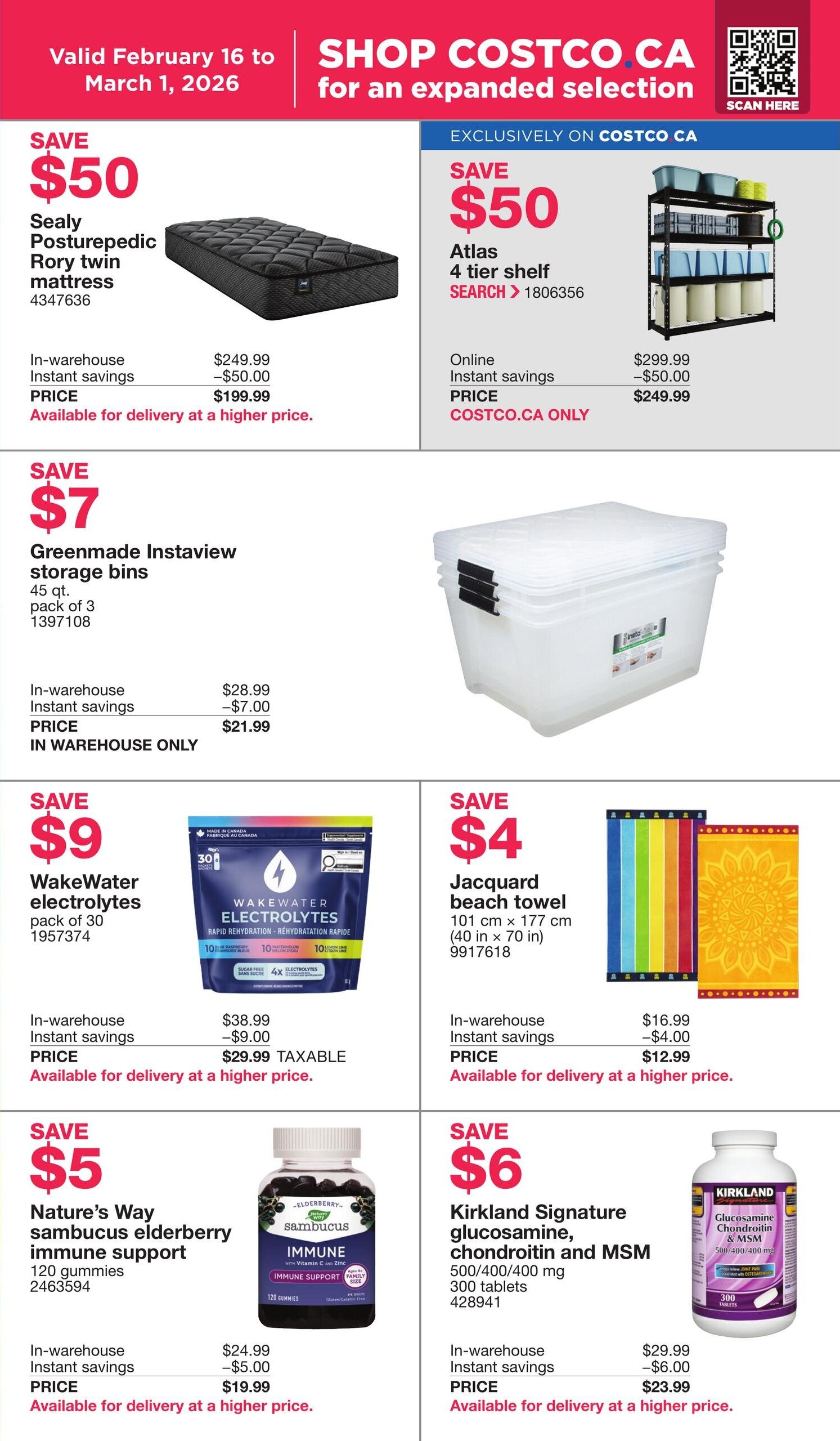 Costco Members Only Savings flyer, page 3. Save $50 on a Sealy Posturepedic Rory twin mattress, priced at $199.99. Save $50 on an Atlas 4-tier shelf unit, available online for $249.99. Save $7 on Greenmade Instaview storage bins, 3-pack, for $21.99 in-warehouse only. Save $9 on WakeWater electrolytes, 30 count, for $29.99 taxable. Save $4 on a Jacquard beach towel, 101 cm x 177 cm, for $12.99. Save $5 on Nature's Way Sambucus elderberry immune support gummies, 120 count, for $19.99. Save $6 on Kirkland Signature glucosamine, chondroitin and MSM tablets, 300 count, for $23.99. All prices valid February 16 to March 1, 2026.