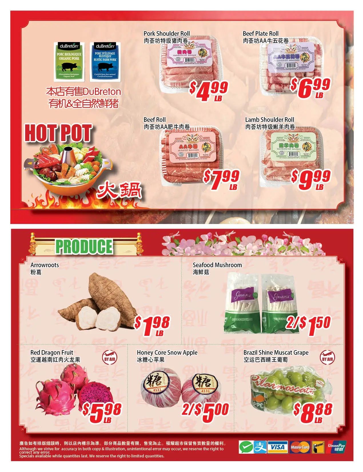 Winco Food Mart weekly flyer specials page 4 features hot pot ingredients and produce. Hot pot items include Pork Shoulder Roll for $4.99/lb, Beef Plate Roll for $6.99/lb, Beef Roll for $7.99/lb, and Lamb Shoulder Roll for $9.99/lb. Produce highlights include Arrowroots for $1.98/lb, Seafood Mushrooms at 2 for $1.50, Red Dragon Fruit for $5.98/lb, Honey Core Snow Apples at 2 for $5.00, and Brazil Shine Muscat Grapes for $8.88/lb. Payment methods accepted include Interac, Visa, Mastercard, and UnionPay.