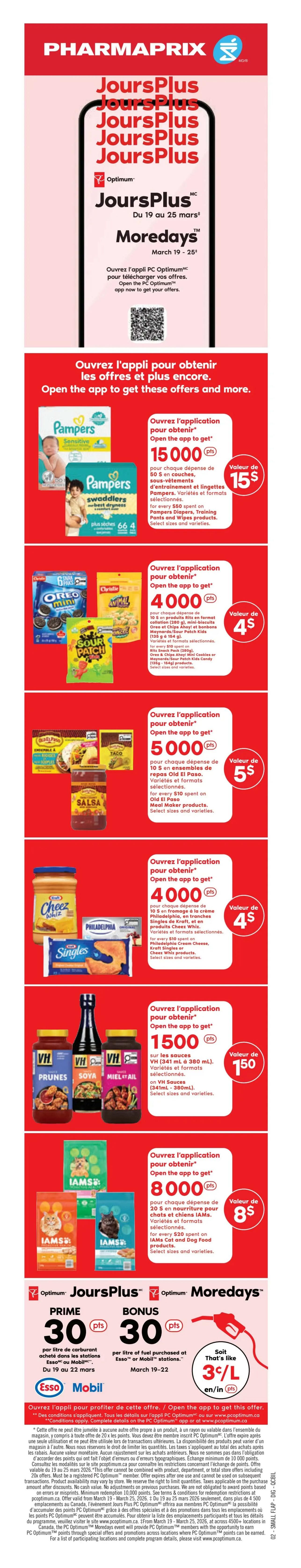 Pharmaprix flyer page 5 featuring Super Red Hot Deals from Saturday, March 21 to Thursday, March 26. Featured products include DEPEND or POISE incontinence products for $17.99, GREAT LAKES WELLNESS Collagen/Collagen, VEGA protein powder/Protein Powder or LIFE BRAND vitamins for $21.49 to $4.79, BATISTE dry shampoo or AVEENO body care for $8.99, ORAL-B or LISTERINE mouthwash for $6.99, EXCELLENCE KERATIN COLOR hair colour for $12.99, NIVEA antiperspirant/deodorant or J.R. WATKINS hand soap for $3.99, and PC LE DECADENT cookies for $3.99. Also on sale are HUGGIES diapers for $26.99, BREATHE RIGHT nasal strips for $19.99, AXE body spray or DOVE body wash for $4.99, DOVE body wash for $9.99, ROYALE bathroom tissue for $7.99, and NESCAFÉ instant coffee for $6.49. Additional offers include ADRIEN GAGNON vitamins for $5.49 to $21.99, HYDRASENSE nasal spray for $13.79, DKNY BE EXTRA DELICIOUS perfume or HUMMER YELLOW eau de toilette for $21.99, DOVE MEN+CARE body wash for $7.99, SWIFFER jet spray or CASCADE detergent for $3.99, and Doritos or Cheetos snacks for 2/$8.50. Other deals include FORMELICA health support products with up to 20% off, BEANO digestive aids for $15.99, LA ROCHE-POSAY or VICHY skincare with Optimum points offers, ALWAYS pads for $4.99, COLGATE toothbrushes or TOM'S OF MAINE toothpaste for $5.99, CETAPHIL skincare with up to 20% off, L'OREAL hair expertise products for $5.99, PC POST SHREDDIES cereal for $3.99, and SCHNEIDERS mini g Tucas or VACHON petit g Tucas snacks for $2.99.