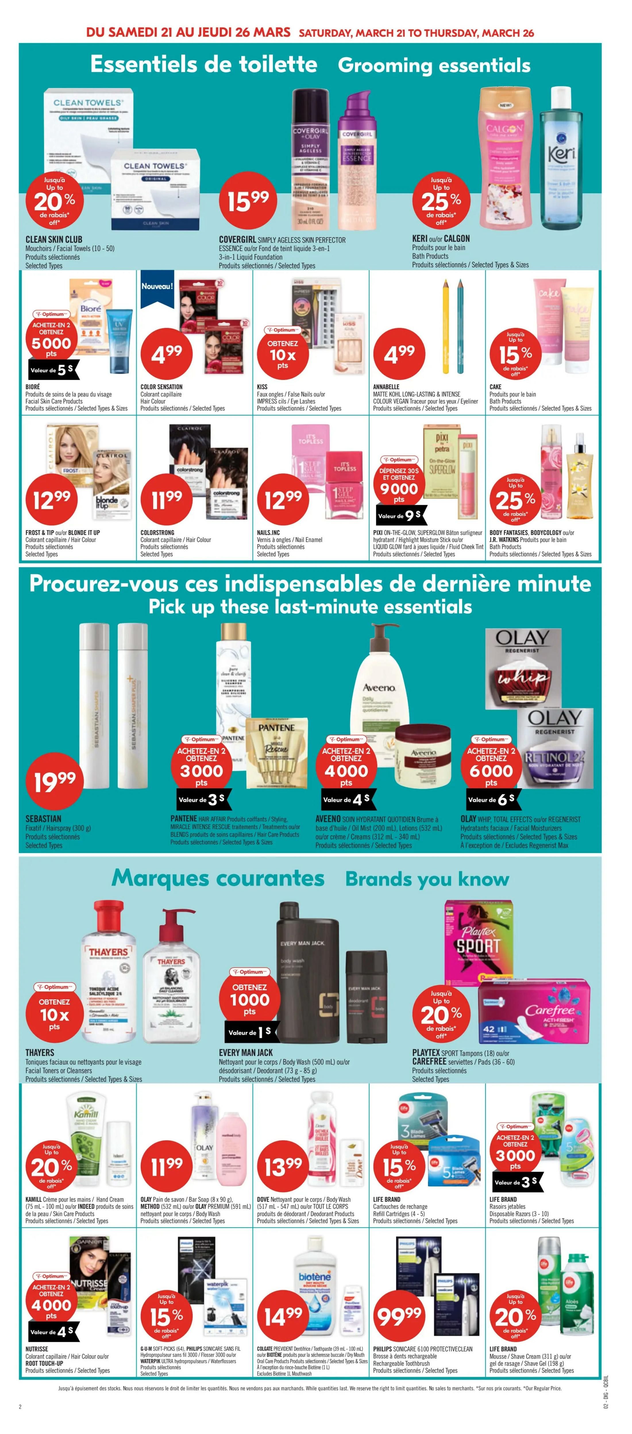 Pharmaprix weekly flyer specials page 18, featuring grooming essentials. Top row includes Clean Skin Club Facial Towels with up to 20% off, Covergirl Simply Ageless Skin Perfector 3-in-1 Liquid Foundation for $15.99, and Keri or Calgon Bath Products with up to 25% off. Middle row showcases Biore Facial Skincare Products with 5000 Optimum points when you spend $5, Color Sensation Hair Colour for $4.99, Kiss False Nails or Eye Lashes with 10x Optimum points, and Annabelle Matte Kohl Long-Lasting & Intense Colour Vegan Tracer for $4.99. Also featured are Frost & Tip or Blonde It Up Hair Colour for $12.99, Colorstrong Hair Colour for $11.99, Nails.Inc Nail Enamel for $12.99, and Pixi On-The-Glow Superdew Hydrating/Highlight Moisture Stick for $9. Brands you know section includes Thayers Facial Toners or Cleansers with 10x Optimum points, Every Man Jack Body Wash or Deodorant, Playtex Sport Tampons and Carefree Panties with up to 20% off. Other featured items are Kamill Hand Cream with up to 20% off, Olay Soap Bar or Premium Method Body Wash for $11.99, Dove Body Wash for $13.99, Life Brand Razor Cartridges with up to 15% off, and Life Brand Razors. Bottom row highlights Nutrisse Hair Colour with 4000 Optimum points when you spend $4, Gum Soft-Picks or Waterpik products, Colgate Prevident Toothpaste for $14.99, Philips Sonicare 6100 Protectiveclean Toothbrush for $99.99, and Life Brand Shave Cream or Gel with up to 20% off.