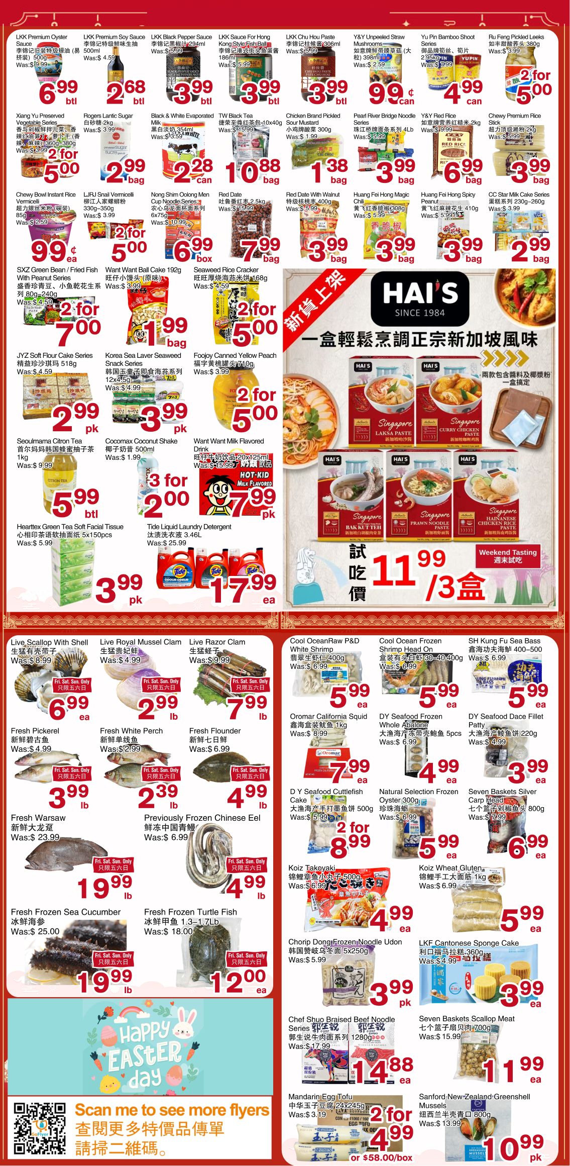 First Choice Supermarket weekly flyer specials, page 2. Featured items include LKK Premium Oyster Sauce for $6.99, LKK Premium Soy Sauce for $2.68, LKK Black Pepper Sauce for $3.99, LKK Sauce for Hong Kong Style Fish Ball for $3.99, LKK Chu Hou Paste for $3.99, Y&Y Unpeeled Straw Mushrooms for $0.99, Yu Pin Bamboo Shoot Sliced for $4.99, and Ru Feng Pickled Leeks for $2.00. Also available are Xiang Yu Preserved Vegetable Series for $2.99, Rogers Lantic Sugar for $2.99, Black & White Evaporated Milk for $2.28, TW Black Tea for $10.88, Chicken Brand Pickled Sour Mustard for $1.38, and Pearl River Bridge Noodle Sauce for $3.99. Chewy Bowl Instant Rice Vermicelli is $0.99, LIRU Snail Vermicelli is $5.00 for 2, Nong Shim Oolong Green Tea Noodle Series is $6.99, Red Date is $7.99, Red Date with Walnut is $3.99, Huang Fei Hong Magic Chili is $3.99, Huang Fei Hong Spicy Peanut is $3.99, and CC Star Milk Cake Series for $2.99. Other specials include JYZ Soft Flour Cake Series for $2.99, Korea Sea Laver Seaweed Snack Series for $3.99, Foogy Canned Yellow Peach for $2.00 for 2, Want Want Milk Flavored Drink for $7.99, Hearttex Green Tea Soft Facial Tissue for $3.99, and Tide Liquid Laundry Detergent for $17.99. Featured seafood includes Live Scallop With Shell for $6.99, Live Royal Mussel Clam for $2.99, Live Razor Clam for $7.99, Fresh Pickerel for $4.99, Fresh White Perch for $2.99, Fresh Flounder for $4.99, Fresh Warsaw for $3.99, Previously Frozen Chinese Eel for $4.99, Fresh Frozen Sea Cucumber for $19.99, and Fresh Frozen Turtle Fish for $12.00. Also on sale are Cool Ocean Raw P&D White Shrimp for $5.99, Cool Ocean Frozen Shrimp Head On for $5.99, SH Kung Fu Sea Bass for $5.99, Oromar California Squid for $7.99, DY Seafood Frozen Whole Abalone for $4.99, DY Seafood Frozen Cuttlefish Cake for $8.99 for 2, Natural Selection Frozen Oyster for $5.99, Seven Baskets Silver Carp Head for $3.99, Koiz Takoyaki for $5.99, and Koiz Wheat Gluten for $6.99. Additionally, there are LKF Cantonese Sponge Cake for $3.99, Chef Shuo Braised Beef Noodle Series for $14.88, Seven Baskets Scallop Meat for $11.99, and Sanford New Zealand Greenshell Mussels for $10.99. The flyer also highlights 'Happy Easter Day' specials and 'Hai's Singapore' themed food products including Laksa Paste, Curry Chicken Paste, Bak Kut Teh Paste, Prawn Noodle Paste, Hainanese Chicken Rice Paste, all for $11.99 for 3 boxes.