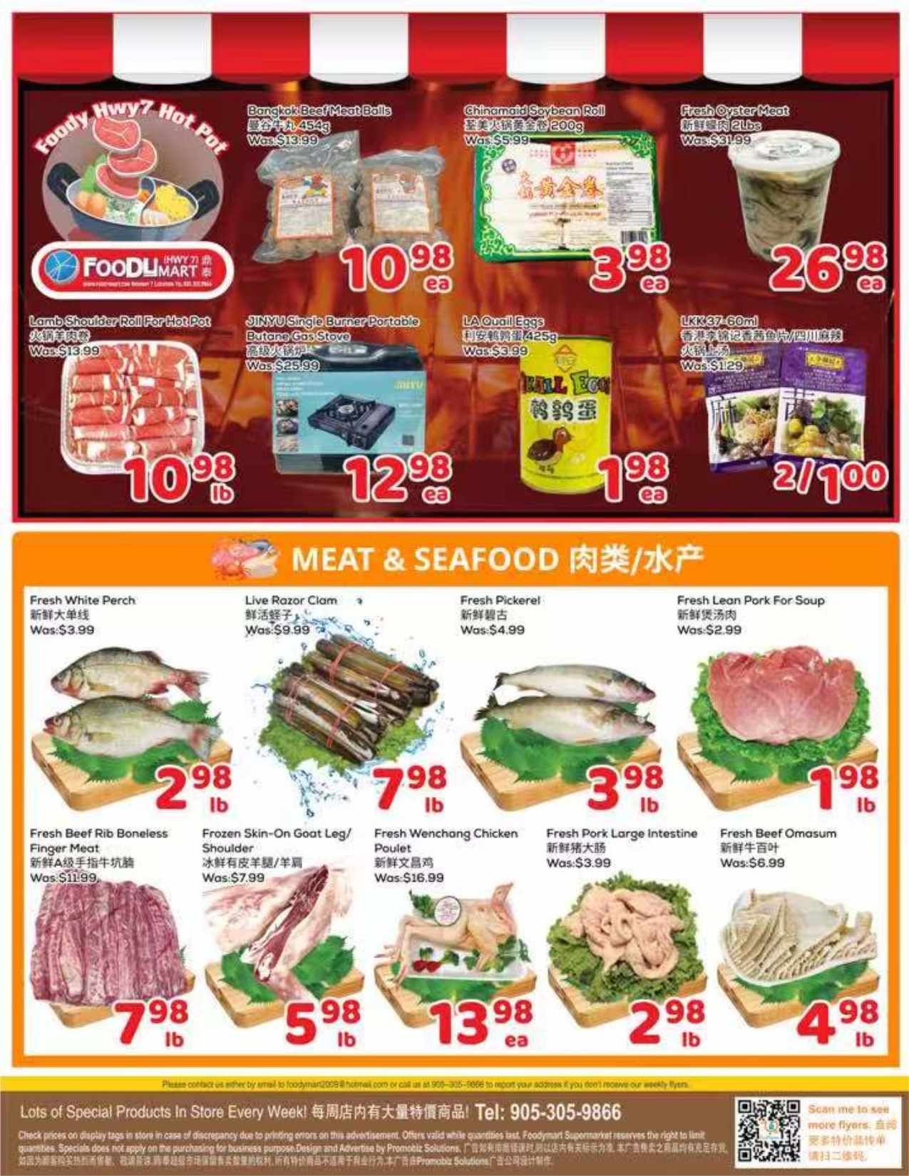 Foody Mart weekly flyer specials page 3 features hot pot ingredients and meat & seafood deals. Top row includes Bangkok Beef Meat Balls for $10.98 ea, Chinamama Soybean Roll for $3.98 ea, and Fresh Oyster Meat for $26.98 ea. Also featured are Lamb Shoulder Roll for Hot Pot at $10.98 lb and a Jinyu Single Burner Portable Butane Gas Stove for $12.98 ea. LA Quail Eggs are $1.98 ea and LKK 37-60ml items are 2 for $1.00. The Meat & Seafood section offers Fresh White Perch for $2.98 lb, Live Razor Clam for $7.98 lb, Fresh Pickerel for $2.98 lb, and Fresh Lean Pork For Soup for $1.98 lb. Additional items include Fresh Beef Rib Boneless Finger Meat for $7.98 lb, Frozen Skin-On Goat Leg/Shoulder for $5.98 lb, Fresh Wenchang Chicken Poulet for $13.98 ea, Fresh Pork Large Intestine for $2.98 lb, and Fresh Beef Omasum for $4.98 lb. The flyer also provides contact information for special product inquiries.
