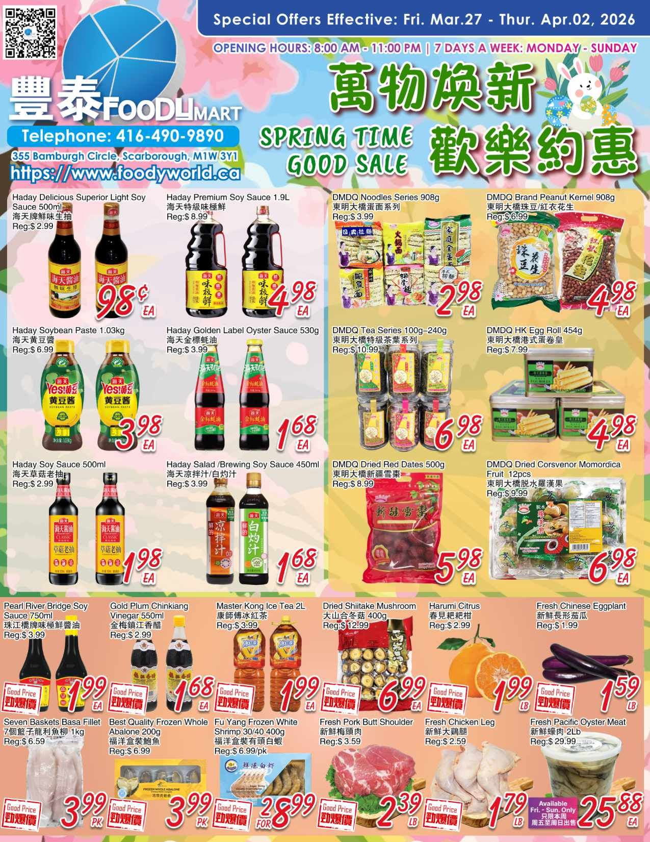 Foody Mart weekly flyer specials for Warden Supermarket, valid March 27 to April 2, 2026. Featured items include Haday Delicious Superior Light Soy Sauce 500ml for $0.98, Haday Premium Soy Sauce 1.9L for $4.98, and Haday Soybean Paste 1.03kg for $3.98. Also available are DMDQ Noodles Series 908g for $3.99, DMDQ Brand Peanut Kernel 908g for $4.98, and DMDQ Tea Series 100g-240g for $10.99. Other deals include Haday Golden Label Oyster Sauce 530g for $3.99, DMDQ HK Egg Roll 454g for $7.99, Haday Soy Sauce 500ml for $1.98, and Haday Salad/Brewing Soy Sauce 450ml for $1.68. Additionally, find DMDQ Dried Red Dates 500g for $5.98 and DMDQ Corsvenor Momordica Fruit 12pcs for $6.98. Pearl River Bridge Soy Sauce 750ml is $3.99, Gold Plum Chinkiang Vinegar 550ml is $1.68, Master Kong Ice Tea 2L is $1.99, Dried Shiitake Mushroom 400g is $12.99, Harumi Citrus for $2.99, and Fresh Chinese Eggplant for $1.99. Bottom row specials include Seven Baskets Fillet 1kg for $3.99, Best Quality Frozen Whole Abalone 200g for $3.99, Fu Yang Frozen White Shrimp 30/40 400g for $28.99, Fresh Pork Butt Shoulder for $2.39, Fresh Chicken Leg for $1.79, and Fresh Pacific Oyster Meat 2lb for $25.88.88.