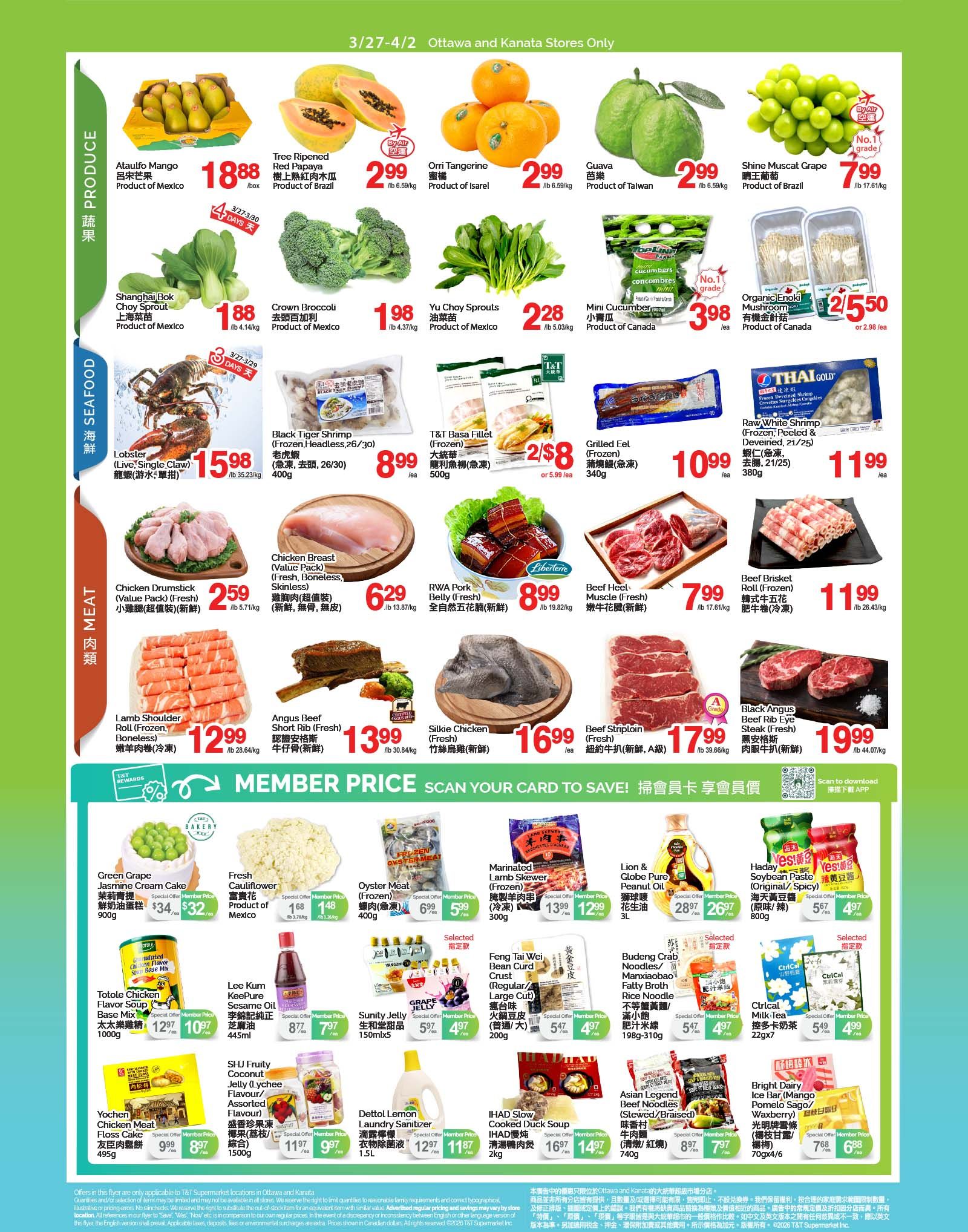 T & T Supermarket flyer page 2 features produce, seafood, and meat specials. Produce includes Ataulfo Mangoes for $18.88/box, Tree Ripened Red Papaya for $2.99/lb, Orri Tangerines for $2.99/lb, Guava for $2.99/lb, and Shine Muscat Grape for $7.99/lb. Seafood offers include Live Single Claw Lobster for $15.98/lb, Black Tiger Shrimp (Frozen, Headless, 26/30) for $8.99/ea, and T&T Basa Fillet (Frozen) for $2/$8 or $5.99/ea. Meat selections feature Chicken Drumstick (Value Pack, Fresh) for $2.59/lb, Chicken Breast (Value Pack, Fresh, Boneless, Skinless) for $6.29/lb, RWA Pork Belly (Fresh) for $8.99/lb, Beef Heel Muscle (Fresh) for $7.99/lb, Beef Brisket Roll (Frozen) for $11.99/lb, Lamb Shoulder Roll (Frozen) for $12.99/lb, Angus Beef Short Rib (Fresh) for $13.99/lb, Silkie Chicken (Fresh) for $16.99/ea, Beef Striploin (Fresh, A Grade) for $17.99/lb, and Black Angus Beef Rib Eye Steak (Fresh) for $19.99/lb. Member prices are highlighted for various items including Green Grape Jasmine Cream Cake for $32/$34, Fresh Cauliflower for $1.48/lb, Oyster Meat (Frozen) for $5.99/ea, Marinated Lamb Skewer (Frozen) for $12.99/lb, Lion & Globe Pure Peanut Oil for $26.97/3L, and Hady Soybean Paste for $4.97/800g. Other member specials include Totole Chicken Flavour Soup Base Mix for $10.97/1000g, Lee Kum Kee Sesame Oil for $7.97/445ml, Sunity Jelly and Sweet Jelly for $4.97/150ml, Budeng Crab Noodles/ManxiaoBao Fatty Broth Rice Noodles for $4.97/198g-310g, SHU Fruity Coconut Jelly (Lychee Flavour/Assorted Flavour) for $9.97/1500g, Dettol Lemon Laundry Sanitizer for $11.97/1.5L, IHAD Slow Cooked Duck Soup for $14.97/2kg, and Bright Dairy Ice Bar (Mango/Pomelo Sago/Waxberry) for $6.88/70gx4/6x4/6.