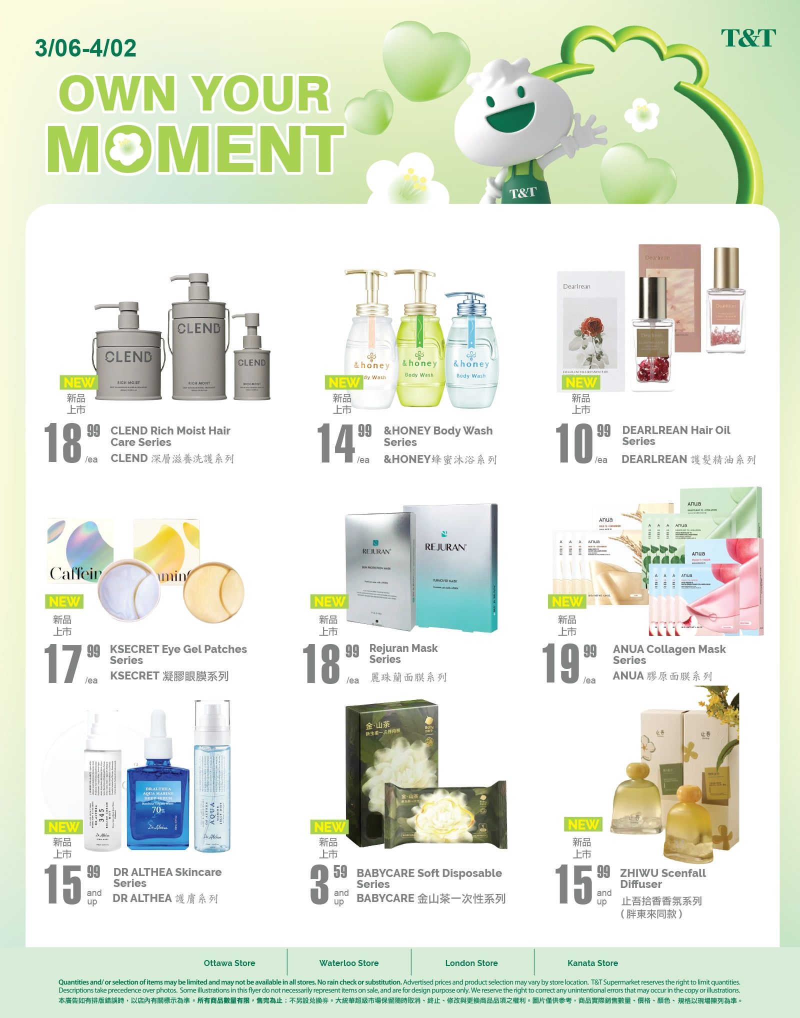 T&T Supermarket weekly flyer specials, page 8, featuring a variety of new beauty and personal care products. Offers include CLEND Rich Moist Hair Care Series for $18.99/ea, &HONEY Body Wash Series for $14.99/ea, DEARLREAN Hair Oil Series for $10.99/ea, KSECRET Eye Gel Patches Series for $17.99/ea, Rejuran Mask Series for $18.99/ea, ANUA Collagen Mask Series for $19.99/ea, DR ALTHEA Skincare Series for $15.99 and up, BABYCARE Soft Disposable Series for $3.59 and up, and ZHIWU Scentsfall Diffuser for $15.99 and up. The flyer is valid from March 6 to April 2.