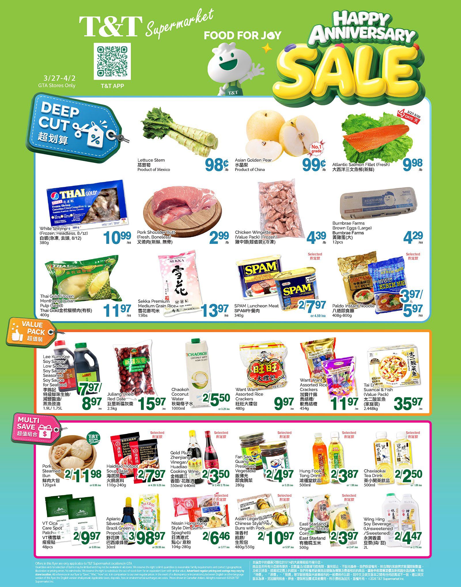 T&T Supermarket weekly flyer specials for GTA stores, valid March 27 to April 2. Featured items include Lettuce Stem from Mexico for 98 cents/lb, Asian Golden Pear from China for 99 cents/lb, and fresh Atlantic Salmon Fillet for $9.98/lb. Also available are White Shrimp for $10.99/ea, Pork Shoulder Butt for $2.99/lb, Chicken Wingette Value Pack for $4.39/lb, and Burnbrae Farms Brown Eggs (Large) for $4.29/ea. Other deals include Thai Gold Frozen Monthong Durian Pulp for $11.97/ea, Sekka Premium Medium Grain Rice for $13.97/ea, SPAM Luncheon Meat for $2.79/ea, and Paldo Instant Noodle for $3.97/ea. Value Pack specials include Lee Kum Kee Soy Sauce for $7.97/ea, Juliang Dried Red Date for $15.97/ea, Chaokoh Coconut Water for $2.50/ea, and Want Want Assorted Rice Crackers for $9.97/ea. Additional offers include Tai Er Suancai & Fish for $35.97/ea, Gold Plum Zhenjiang/Huadiao Cooking Wine for $2.35/ea, Fan Sao Guong Preserved Vegetable for $2.49/ea, Hung Fook Tong Drinks for $2.38/ea, Chaxiaokai Tea Drink for $2.50/ea, VT Cica Care Spot Patch for $2.99/ea, Apiario Silvestre Brazilian Green Propolis for $3.98/ea, Nissin Hong Kong Style Dim Sum Spaghetti for $2.64/ea, Asian Legend Style Pie/Buns with Pork for $2.10/ea, East Starland Organic Sticky Corn for $2.39/ea, and Wing Hing Soy Beverage for $2.47/ea. The flyer also highlights a 'Deep Cut' sale and 'Multi Save' offers.