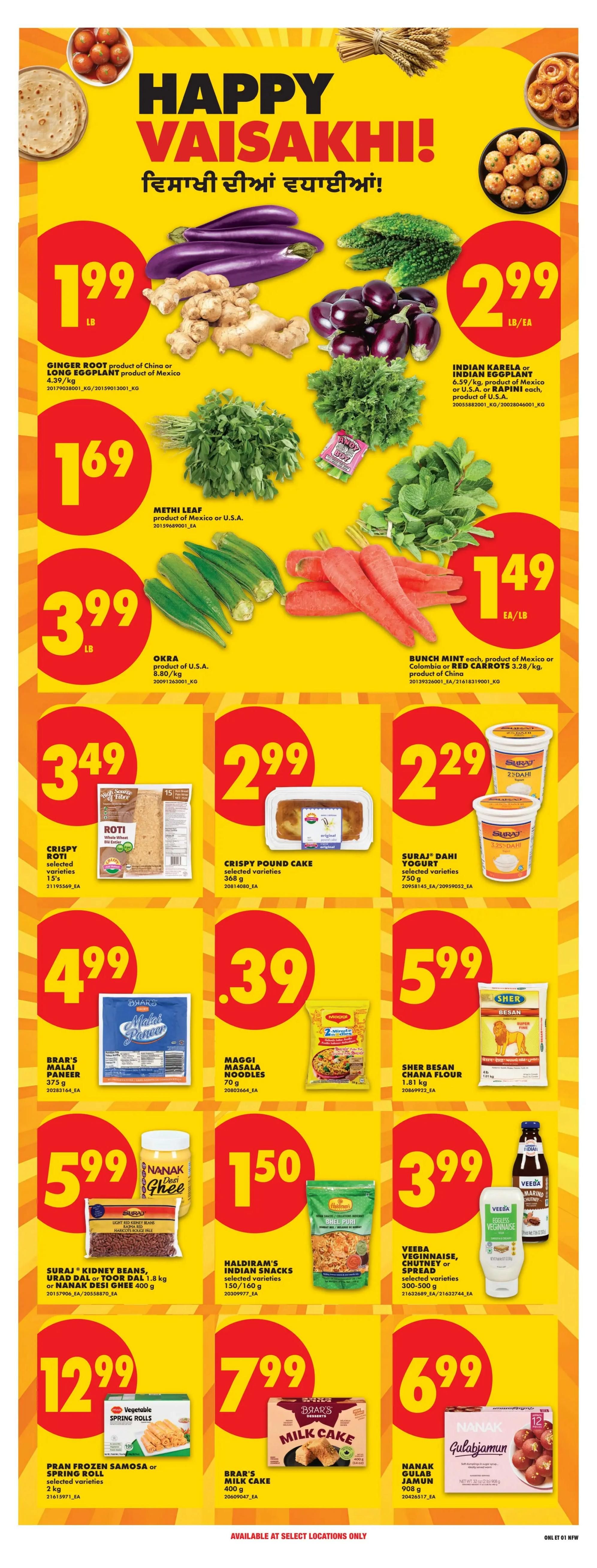 No Frills weekly flyer specials page 15 features a Happy Vaisakhi theme with various food items. Featured produce includes Ginger root and Long Eggplant for $1.99/lb, Indian Karela or Indian Eggplant for $2.99/lb or each, Methi Leaf for $1.69, Okra for $3.99/lb, Bunch Mint or Red Carrots for $1.49/lb. Packaged goods on sale include Crispy Roti for $3.49, Crispy Pound Cake for $2.99, Suraj Dahi Yogurt for $2.29, Brar's Malai Paneer for $4.99, Maggi Masala Noodles for $0.39, Sher Besan Chana Flour for $5.99, Suraj Kidney Beans or Urad Dal for $5.99, Nanank Desi Ghee for $5.99, Haldiram's Indian Snacks for $1.50, Veeba Vegainnaise, Chutney or Spread for $3.99, Pran Frozen Samosa or Spring Roll for $12.99, Brar's Milk Cake for $7.99, and Nanak Gulab Jamun for $6.99. Available at select locations only.
