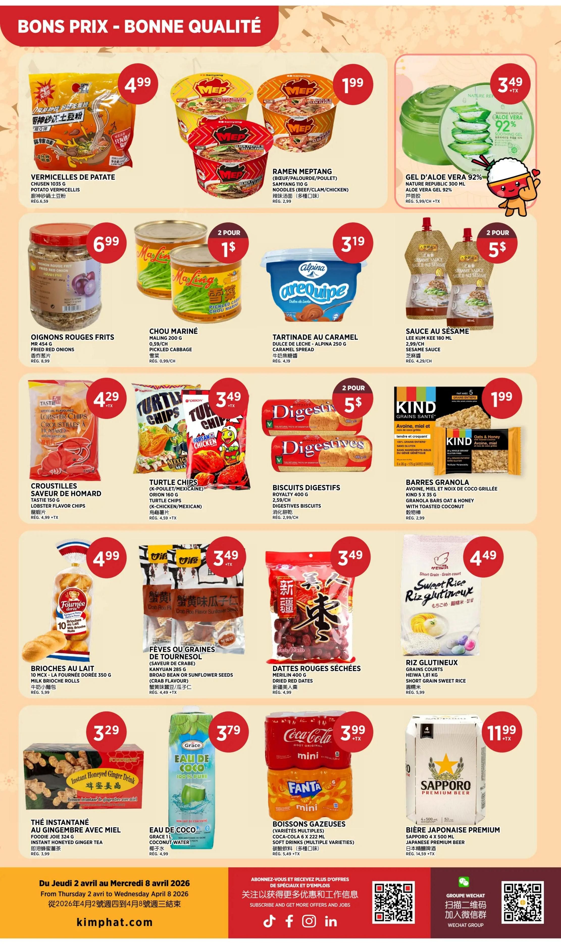 Kim Phat Weekly Flyer Specials Page 3 features a variety of food items and beverages. Top row includes Potato Vermicelli for $4.99, Ramen Meptang noodles for $1.99, and Aloe Vera Gel 92% for $3.49. Middle row showcases Fried Red Onions for $6.99, Pickled Cabbage for 2 for $1, Caramel Spread for $3.19, and Sesame Sauce for 2 for $5. The next row offers Lobster Flavoured Chips for $4.29, Turtle Chips (K-Poulet/Mexicaine) for $3.49, Digestive Biscuits for 2 for $5, and Kind Granola Bars (Oats & Honey with Toasted Coconut) for $1.99. Bottom row displays Milk Brioche Rolls for $4.99, Broad Bean or Sunflower Seeds for $3.49, Dried Red Dates for $3.49, and Short Grain Sweet Rice for $4.49. The final row features Instant Honeyed Ginger Drink for $3.29, Coconut Water for $3.79, Coca-Cola and Fanta Soft Drinks (multiple varieties) for $3.79, and Sapporo Premium Japanese Beer for $11.99. The flyer is valid from Thursday, April 2nd to Wednesday, April 8th, 2026.