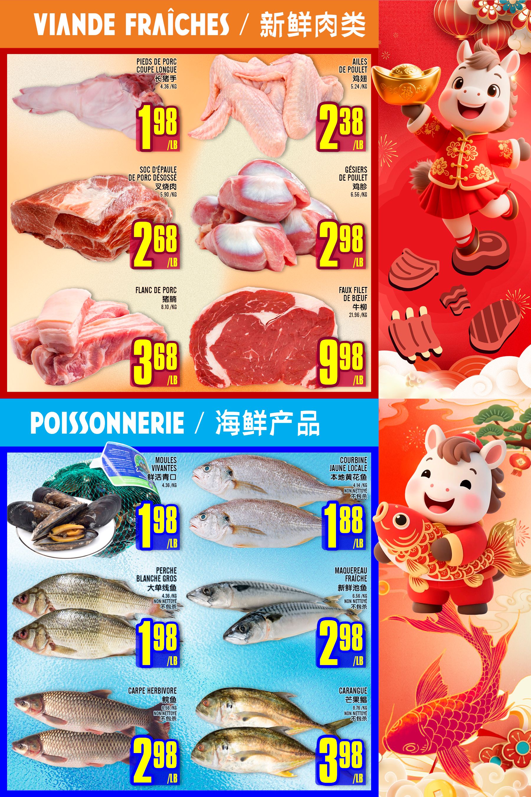 Marche Lian Tai weekly flyer specials, page 3. Fresh meat section features Pork Hock Cut Long at $1.98/lb, Boneless Pork Shoulder at $2.68/lb, and Pork Belly at $3.68/lb. Also available are Chicken Wings at $2.38/lb and Chicken Gizzards at $2.98/lb. A large cut of Beef Ribeye is priced at $9.98/lb. The seafood section includes Live Mussels at $1.98/lb, Local Croaker fish at $1.88/lb, Perch (Big Line Perch) at $1.98/lb, Mackerel at $2.98/lb, and Grass Carp at $2.98/lb.