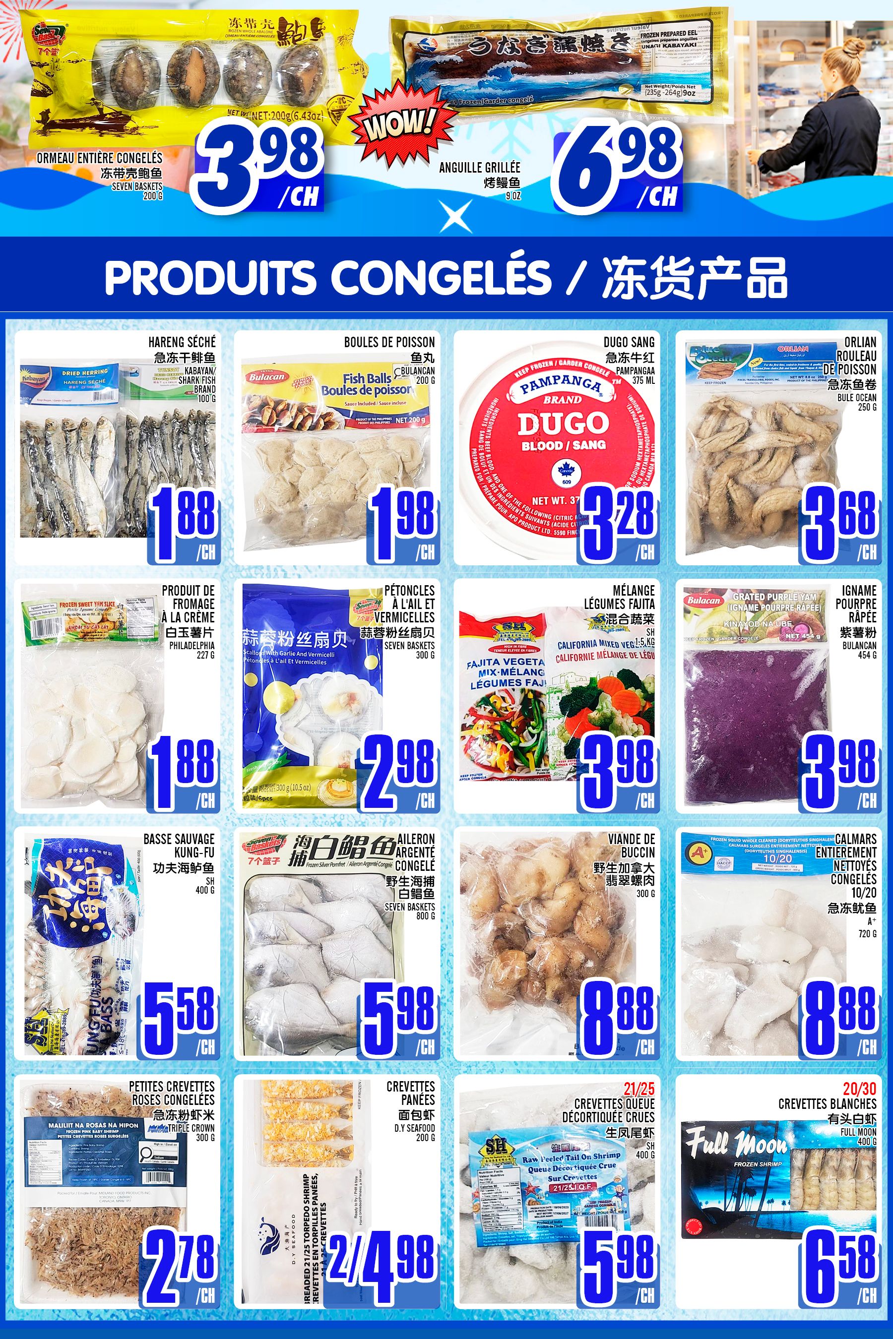Marche Lian Tai weekly flyer specials page 5 features frozen products. Top banner shows frozen abalone for $3.98/each and grilled eel for $6.98/each. The main section highlights various frozen seafood and vegetables. Products include Dried Herring for $1.88/each, Fish Balls for $1.98/each, Dugo Blood Sang for $3.28/each, and Orlian Rouleau de Poisson (Bole Ocean) for $3.68/each. Other items are Frozen Sweet Yam Slice for $1.88/each, Philadelphia Cheese Slices for $1.88/each, Seven Baskets Scallops with Garlic and Vermicelli for $2.98/each, California Mixed Vegetables for $3.98/each, and Grated Purple Yam for $3.98/each. Further down, Kung-Fu Wild Bass is $5.58/each, Seven Baskets Argenté Aileron (Frozen Silver Pomfret) is $5.98/each, and Buccin Veal (Wild Boar Meat) is $8.88/each. Calmars Entierement Nettoyés Congelés (Frozen Whole Squid) is $8.88/each. Petite Crevettes Roses Congelées (Triple Crown Frozen Pink Shrimp) are $2.78/each. DY Seafood breaded shrimp are $4.98/each. SH Raw Peeled Tail On Shrimp are $5.98/each. Full Moon Frozen Shrimp are $6.58/each.