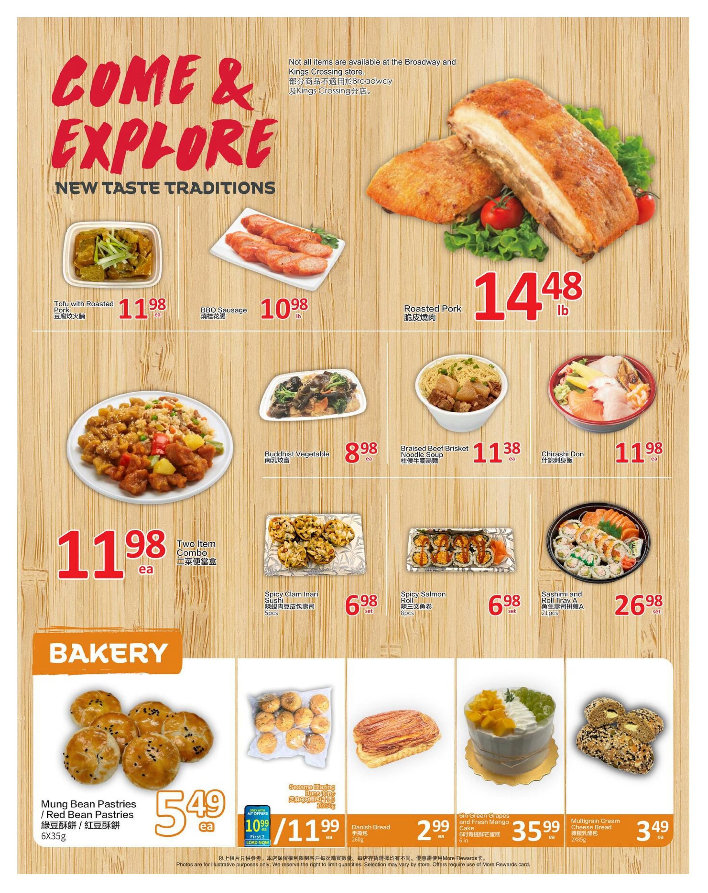 PriceSmart Foods weekly flyer specials page 3 features a 'Come & Explore New Taste Traditions' theme. Highlights include Tofu with Roasted Pork for $11.98 each, BBQ Sausage for $10.98 per lb, and Roasted Pork for $14.48 per lb. Other offerings include Buddhist Vegetable for $8.98 each, Braised Beef Brisket Noodle Soup for $11.38 each, and Chirashi Don for $11.98 each. Also featured are Two Item Combo for $11.98 each, Spicy Clam Inari Sushi for $6.98 per set, Spicy Salmon Roll for $6.98 per set, and Sashimi and Roll Tray A for $26.98 per set. The bakery section showcases Mung Bean Pastries / Red Bean Pastries for $5.49 each (6x35g), Danish Bread for $2.99 each (260g), a 6-inch Green Grapes and Fresh Mango Cake for $35.99 each, and Multigrain Cream Cheese Bread for $3.49 each (2x85g). Special offers include Sesame Blazing Buns for $10.99/11.99. Note that not all items are available at Broadway and Kings Crossing stores.