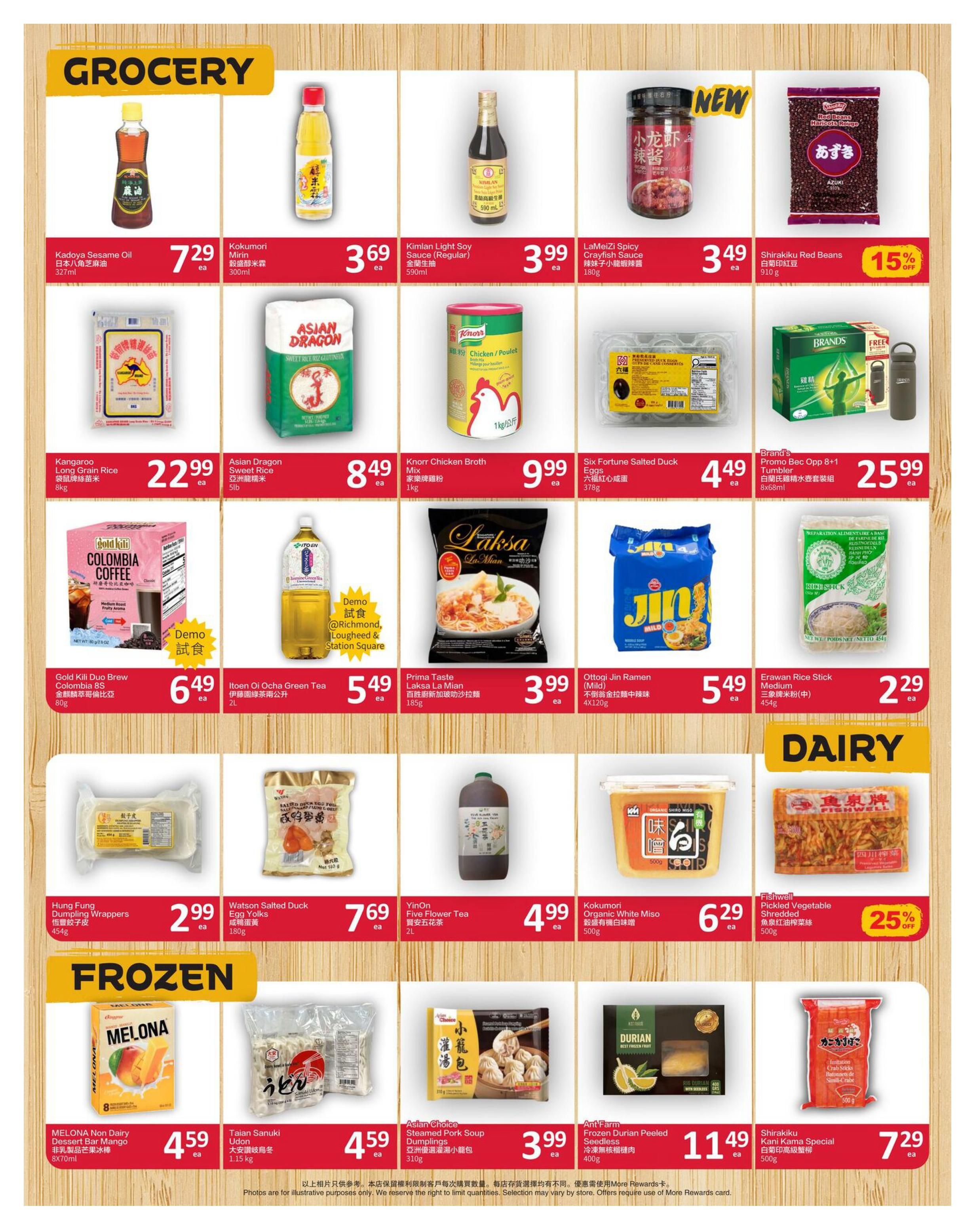 PriceSmart Foods weekly flyer specials page 4 features a variety of grocery items. Top row includes Kadoya Sesame Oil for $7.29, Kokumori Mirin for $3.69, Kimlan Light Soy Sauce (Regular) for $3.99, LaMeiZi Spicy Crayfish Sauce for $3.99, and Shirakiku Red Beans with a 15% off discount. Second row showcases Kangaroo Long Grain Rice for $22.99, Asian Dragon Sweet Rice for $8.49, Knorr Chicken Broth Mix for $9.99, and Six Fortune Salted Duck Eggs for $4.49. The third row highlights Gold Kili Duo Brew Colombia BS coffee for $6.49, Itoen Oi Ocha Green Tea for $5.49, Prima Taste Laksa La Mian for $3.99, and Ottogi Jin Ramen (Mild) for $5.49. The bottom section of the grocery page includes Hung Fung Dumpling Wrappers for $2.99, Watson Salted Duck Egg Yolks for $7.69, YinOn Five Flower Tea for $4.99, and Kokumori Organic White Miso for $6.29. The page also features Fishwell Pickled Vegetable Shredded with a 25% off discount. The FROZEN section displays MELONA Dairy Dessert Bar Mango for $4.59, Tajan Sanuki Udon for $4.59, Asian Choice Steamed Pork Soup Dumplings for $3.99, AntFarm Frozen Durian Peeled Seedless for $11.49, and Shirakiku Kani Kama Special for $7.29. A DAIRY section is also visible.
